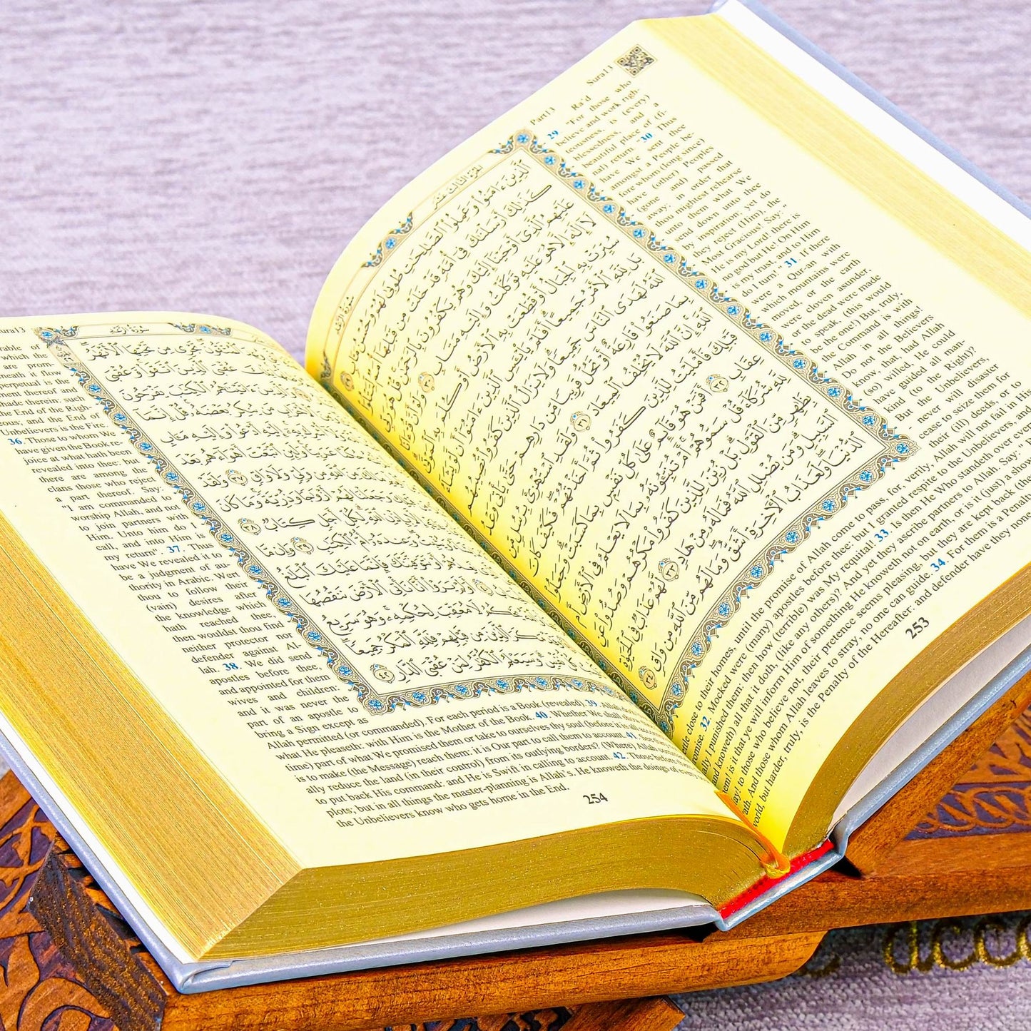 Personalized English Translated Quran Prayer Mat Tasbeeh Islamic Gift Set, Ramadan Eid Hajj Umrah Birthday Muslim Gift - Islamic Elite Favors is a handmade gift shop offering a wide variety of unique and personalized gifts for all occasions. Whether you're looking for the perfect Ramadan, Eid, Hajj, wedding gift or something special for a birthday, baby shower or anniversary, we have something for everyone. High quality, made with love.