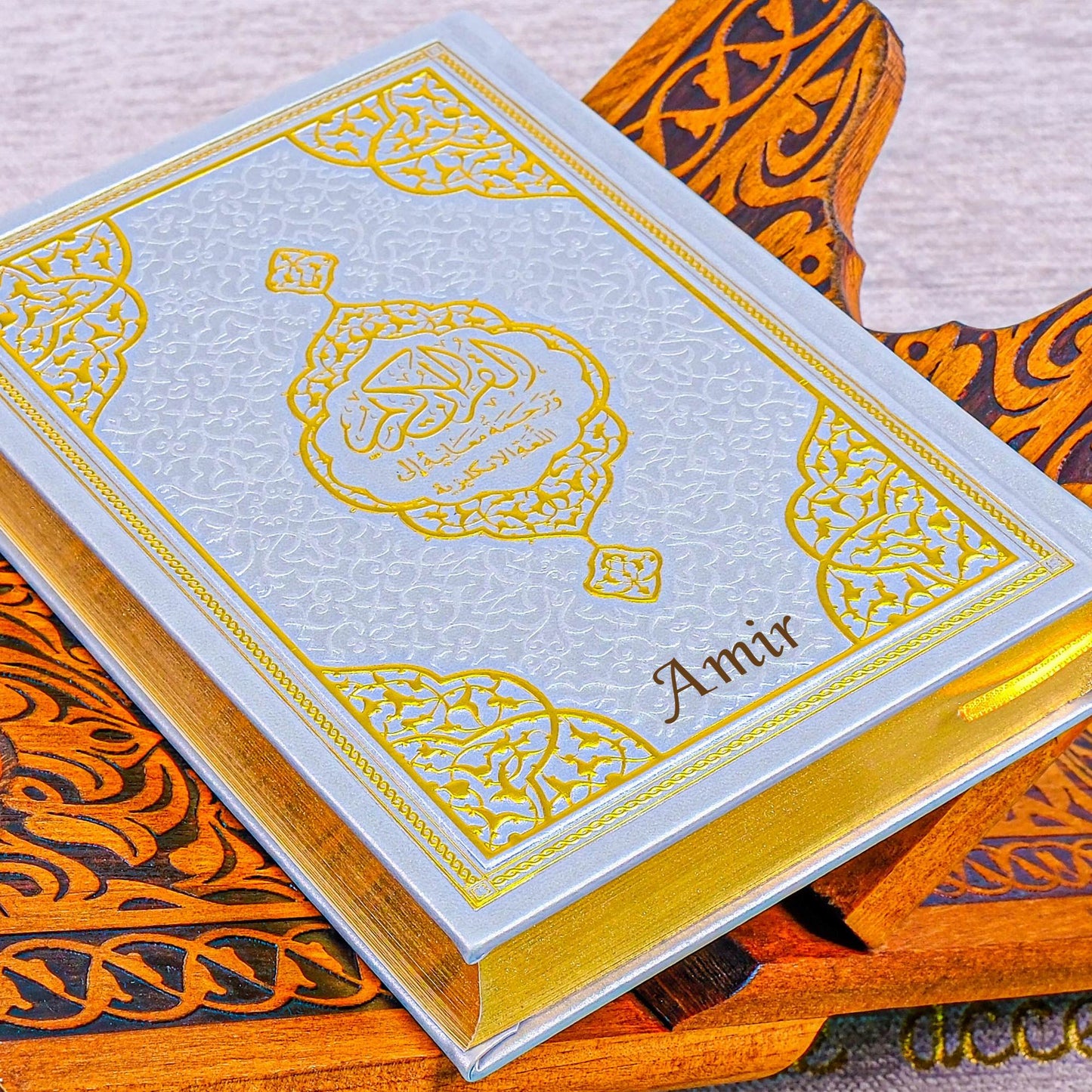 Personalized English Translated Quran Prayer Mat Tasbeeh Islamic Gift Set, Ramadan Eid Hajj Umrah Birthday Muslim Gift - Islamic Elite Favors is a handmade gift shop offering a wide variety of unique and personalized gifts for all occasions. Whether you're looking for the perfect Ramadan, Eid, Hajj, wedding gift or something special for a birthday, baby shower or anniversary, we have something for everyone. High quality, made with love.