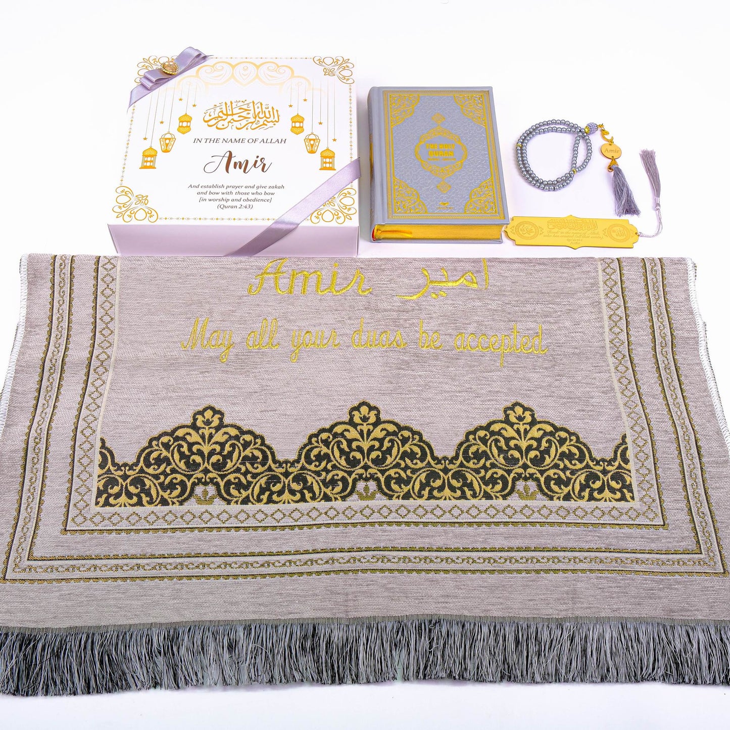 Personalized English Translated Quran Prayer Mat Tasbeeh Islamic Gift Set, Ramadan Eid Hajj Umrah Birthday Muslim Gift - Islamic Elite Favors is a handmade gift shop offering a wide variety of unique and personalized gifts for all occasions. Whether you're looking for the perfect Ramadan, Eid, Hajj, wedding gift or something special for a birthday, baby shower or anniversary, we have something for everyone. High quality, made with love.