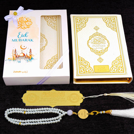 Personalized Quran with English Translation Tasbih Bookmark Islamic Ramadan Eid Gift Set, Muslim Hajj Umrah Gift - Islamic Elite Favors is a handmade gift shop offering a wide variety of unique and personalized gifts for all occasions. Whether you're looking for the perfect Ramadan, Eid, Hajj, wedding gift or something special for a birthday, baby shower or anniversary, we have something for everyone. High quality, made with love.