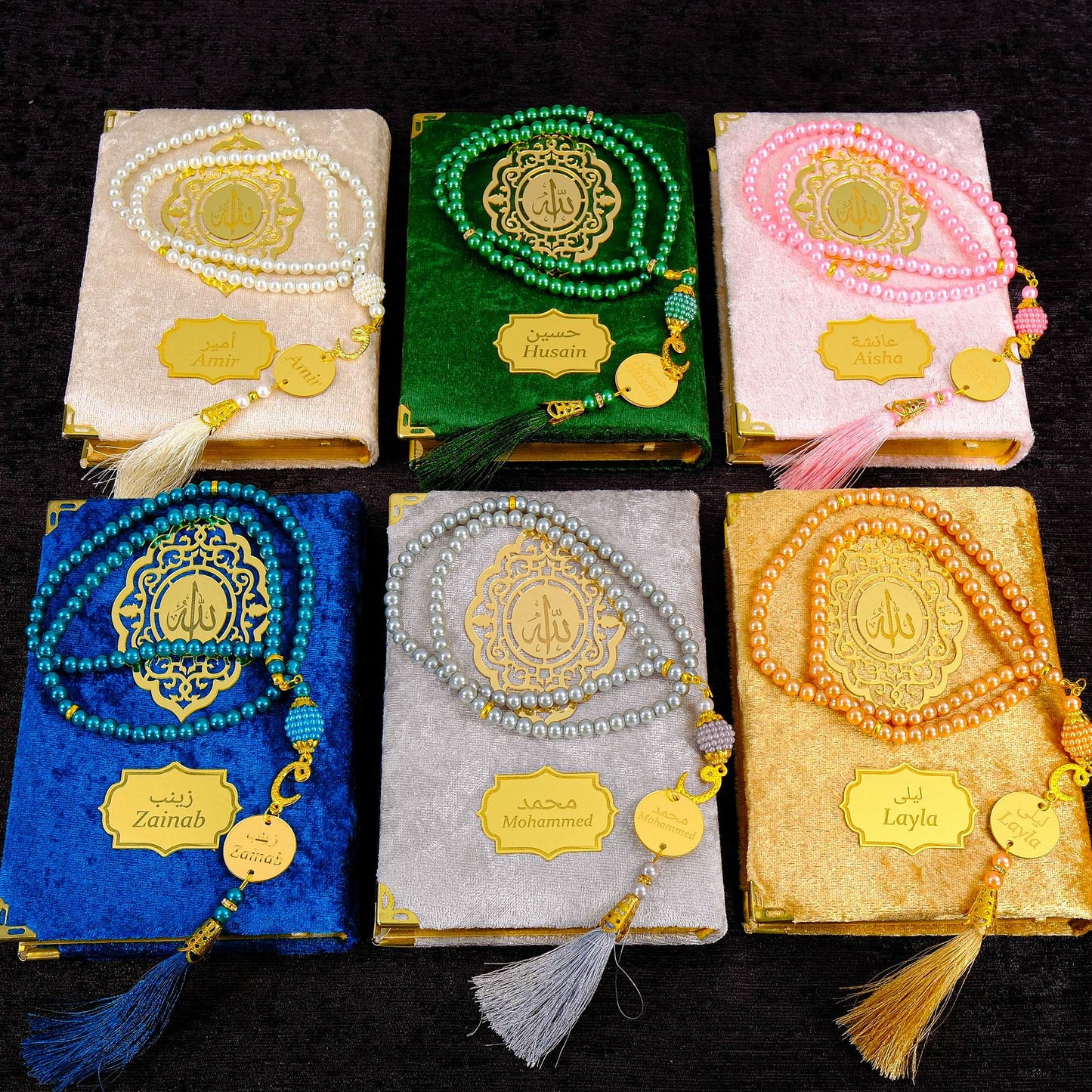 Personalized Custom Quran Tasbeeh Bookmark Islamic Gift Set, Ramadan Eid Hajj Umrah Gift - Islamic Elite Favors is a handmade gift shop offering a wide variety of unique and personalized gifts for all occasions. Whether you're looking for the perfect Ramadan, Eid, Hajj, wedding gift or something special for a birthday, baby shower or anniversary, we have something for everyone. High quality, made with love.