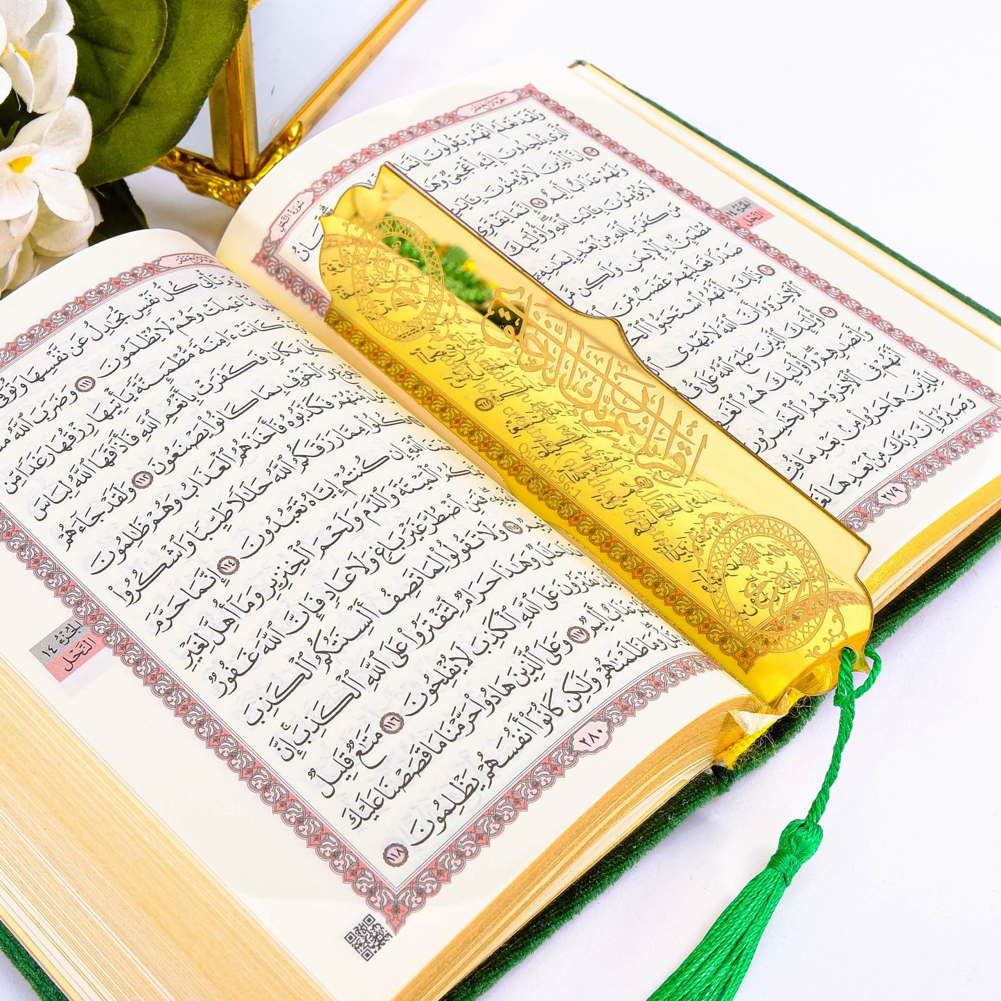 Personalized Custom Quran Tasbeeh Bookmark Islamic Gift Set, Ramadan Eid Hajj Umrah Gift - Islamic Elite Favors is a handmade gift shop offering a wide variety of unique and personalized gifts for all occasions. Whether you're looking for the perfect Ramadan, Eid, Hajj, wedding gift or something special for a birthday, baby shower or anniversary, we have something for everyone. High quality, made with love.