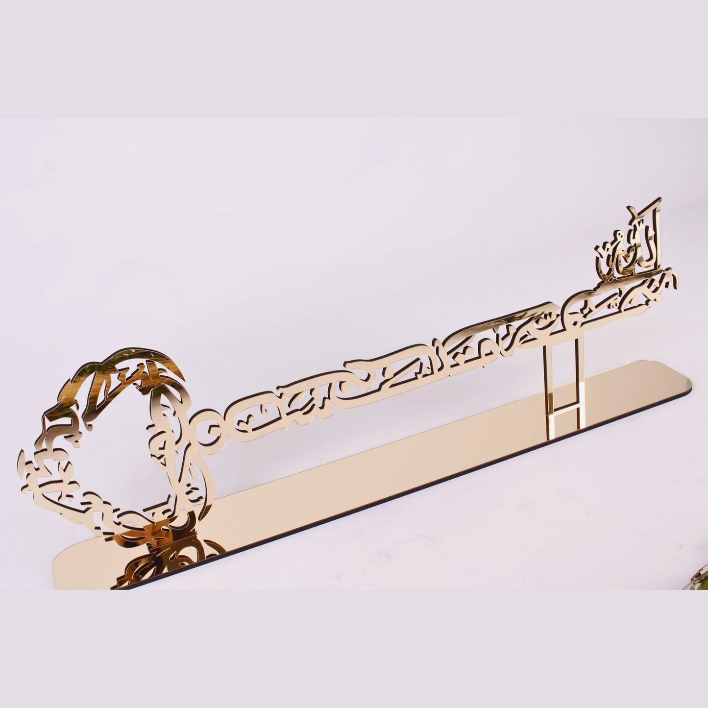 Key Shaped Bismillah Calligraphy Islamic Table Decor Ramadan Eid Gift - Islamic Elite Favors is a handmade gift shop offering a wide variety of unique and personalized gifts for all occasions. Whether you're looking for the perfect Ramadan, Eid, Hajj, wedding gift or something special for a birthday, baby shower or anniversary, we have something for everyone. High quality, made with love.