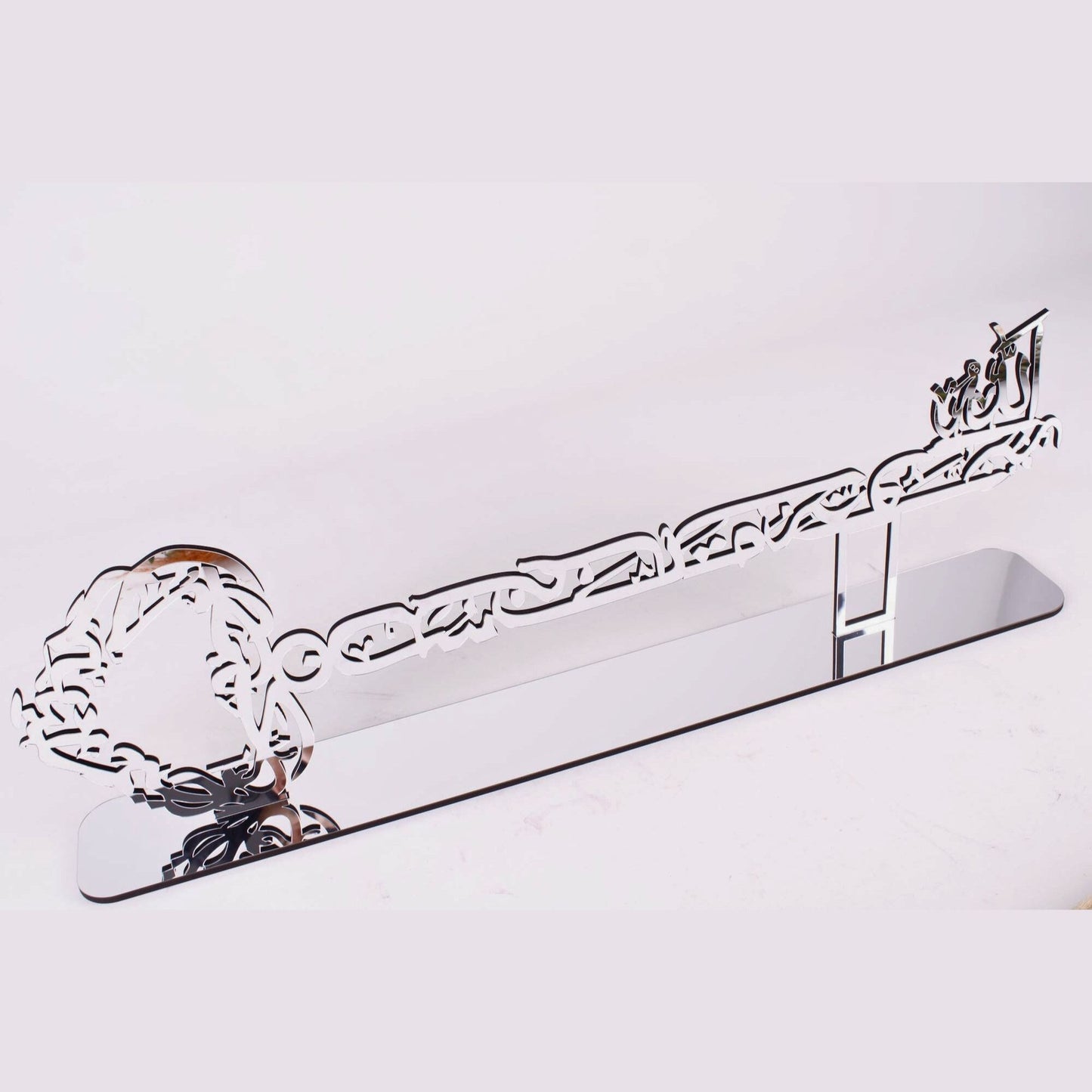 Key Shaped Bismillah Calligraphy Islamic Table Decor Ramadan Eid Gift - Islamic Elite Favors is a handmade gift shop offering a wide variety of unique and personalized gifts for all occasions. Whether you're looking for the perfect Ramadan, Eid, Hajj, wedding gift or something special for a birthday, baby shower or anniversary, we have something for everyone. High quality, made with love.