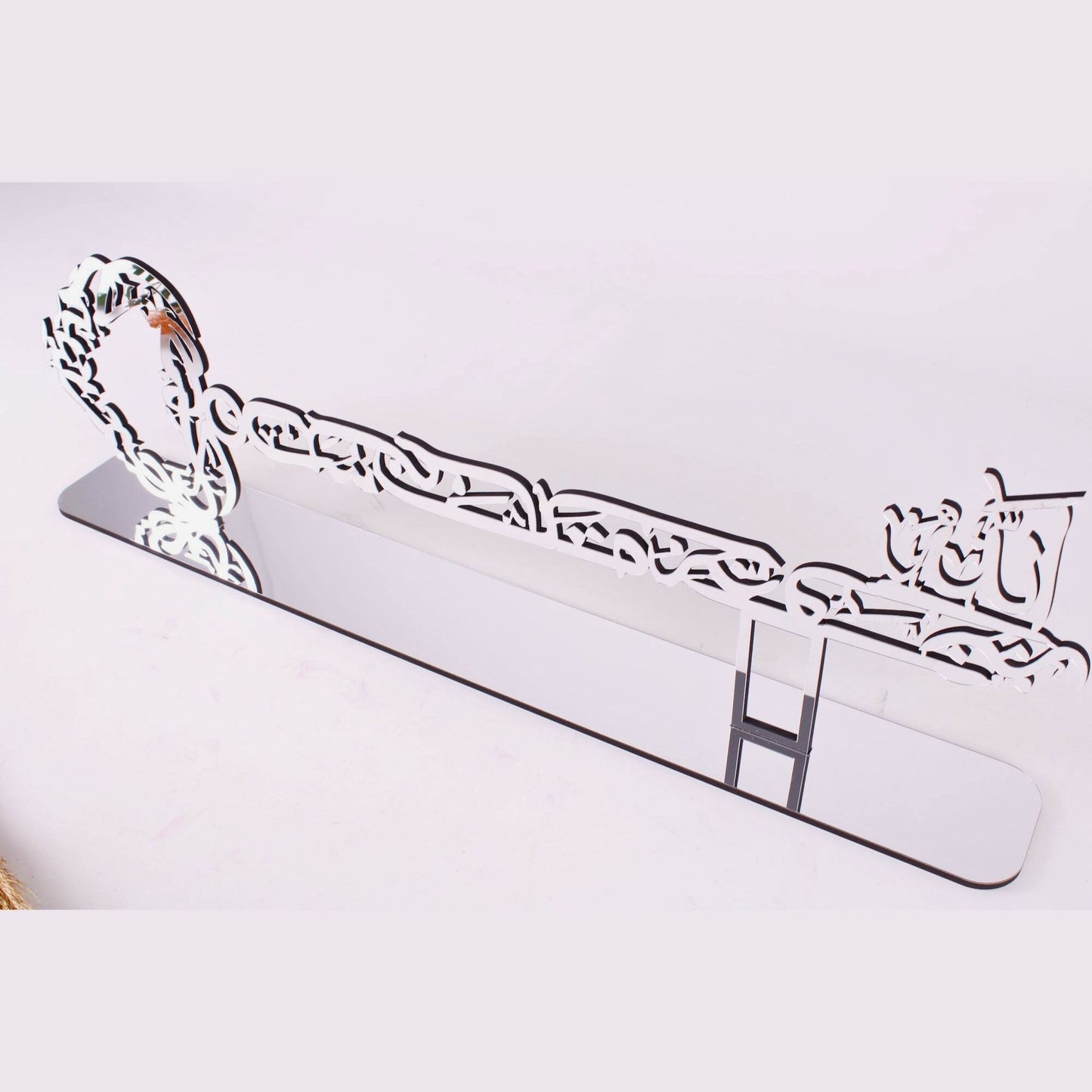 Key Shaped Bismillah Calligraphy Islamic Table Decor Ramadan Eid Gift - Islamic Elite Favors is a handmade gift shop offering a wide variety of unique and personalized gifts for all occasions. Whether you're looking for the perfect Ramadan, Eid, Hajj, wedding gift or something special for a birthday, baby shower or anniversary, we have something for everyone. High quality, made with love.