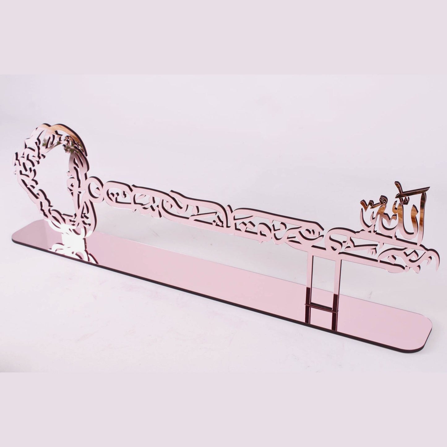 Key Shaped Bismillah Calligraphy Islamic Table Decor Ramadan Eid Gift - Islamic Elite Favors is a handmade gift shop offering a wide variety of unique and personalized gifts for all occasions. Whether you're looking for the perfect Ramadan, Eid, Hajj, wedding gift or something special for a birthday, baby shower or anniversary, we have something for everyone. High quality, made with love.