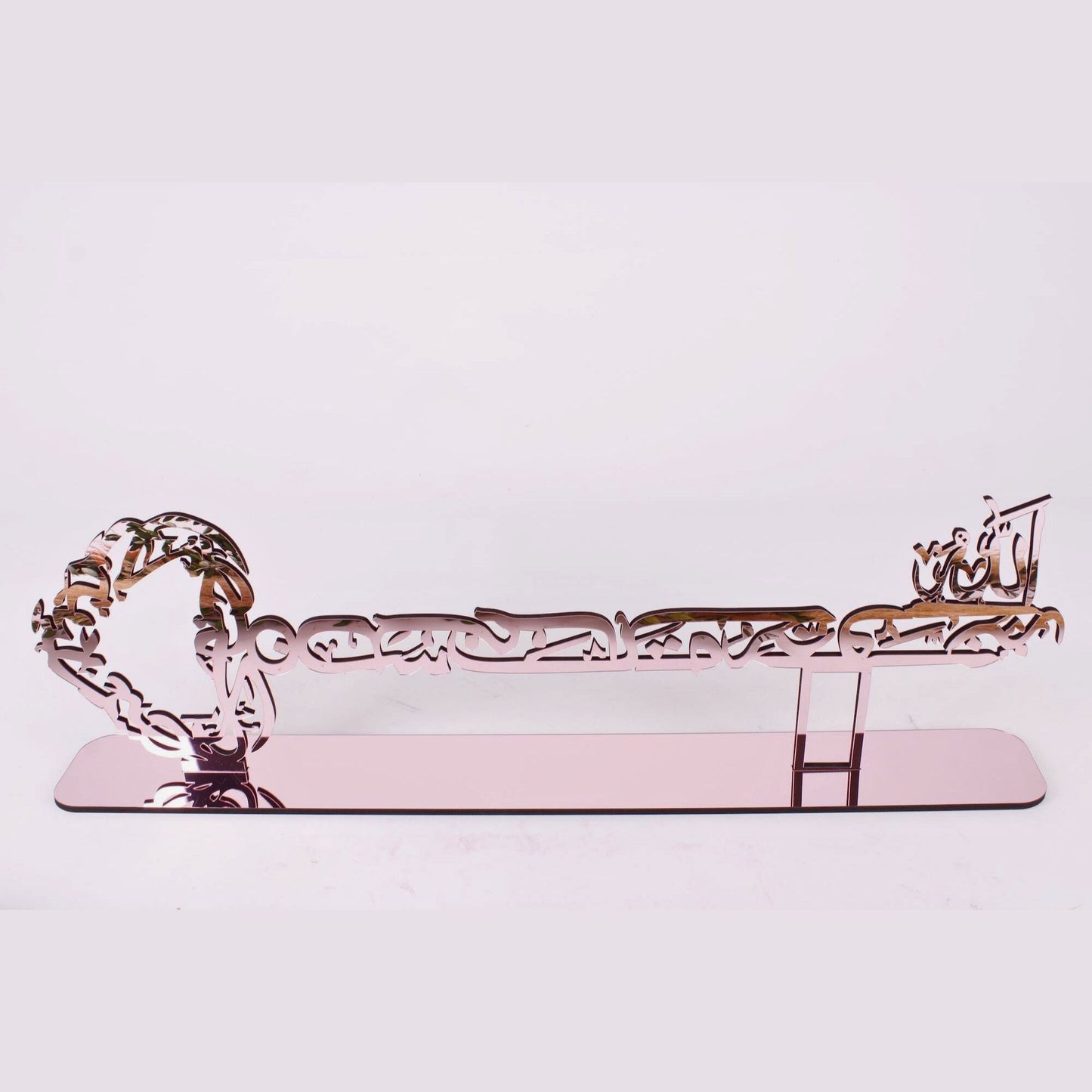 Key Shaped Bismillah Calligraphy Islamic Table Decor Ramadan Eid Gift - Islamic Elite Favors is a handmade gift shop offering a wide variety of unique and personalized gifts for all occasions. Whether you're looking for the perfect Ramadan, Eid, Hajj, wedding gift or something special for a birthday, baby shower or anniversary, we have something for everyone. High quality, made with love.