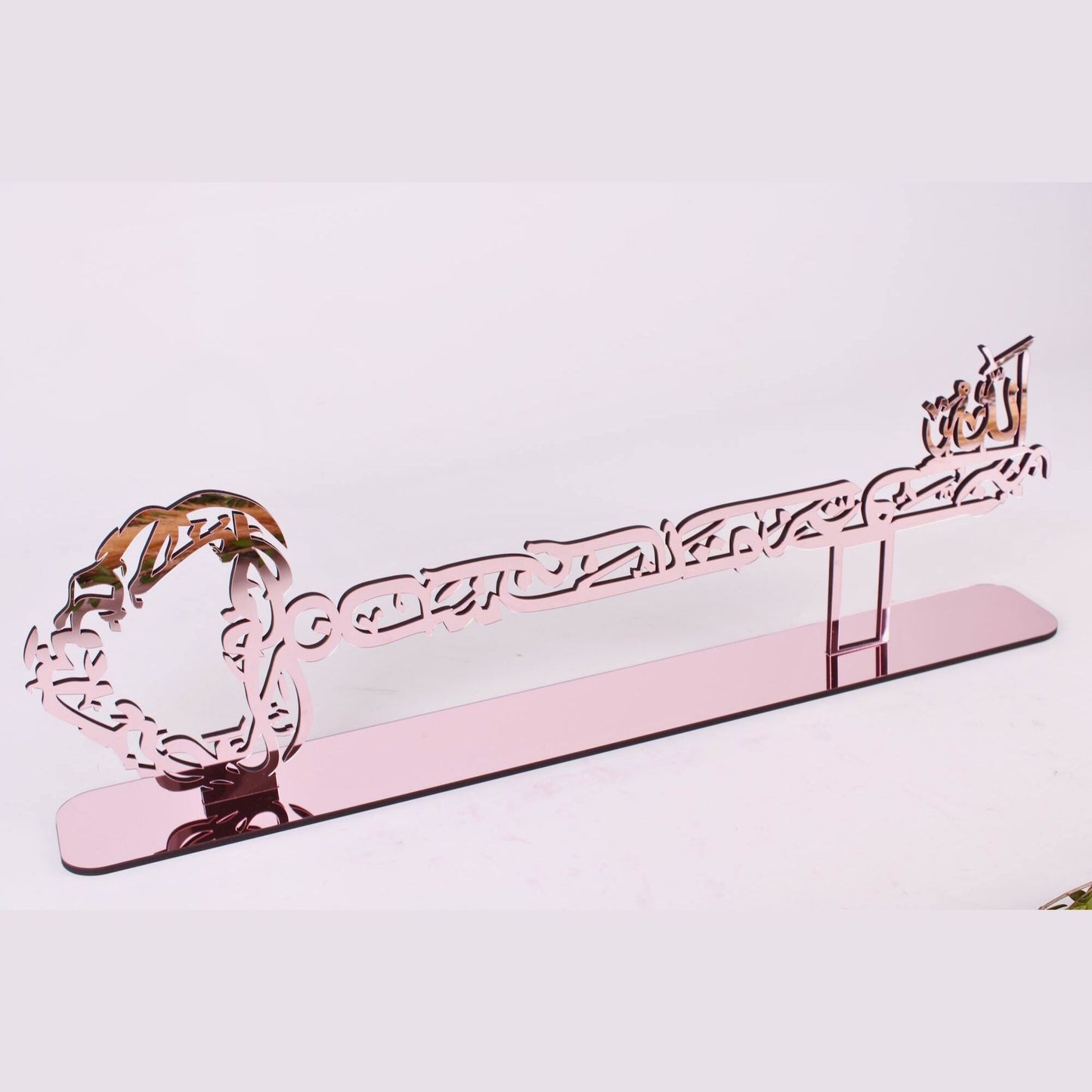 Key Shaped Bismillah Calligraphy Islamic Table Decor Ramadan Eid Gift - Islamic Elite Favors is a handmade gift shop offering a wide variety of unique and personalized gifts for all occasions. Whether you're looking for the perfect Ramadan, Eid, Hajj, wedding gift or something special for a birthday, baby shower or anniversary, we have something for everyone. High quality, made with love.