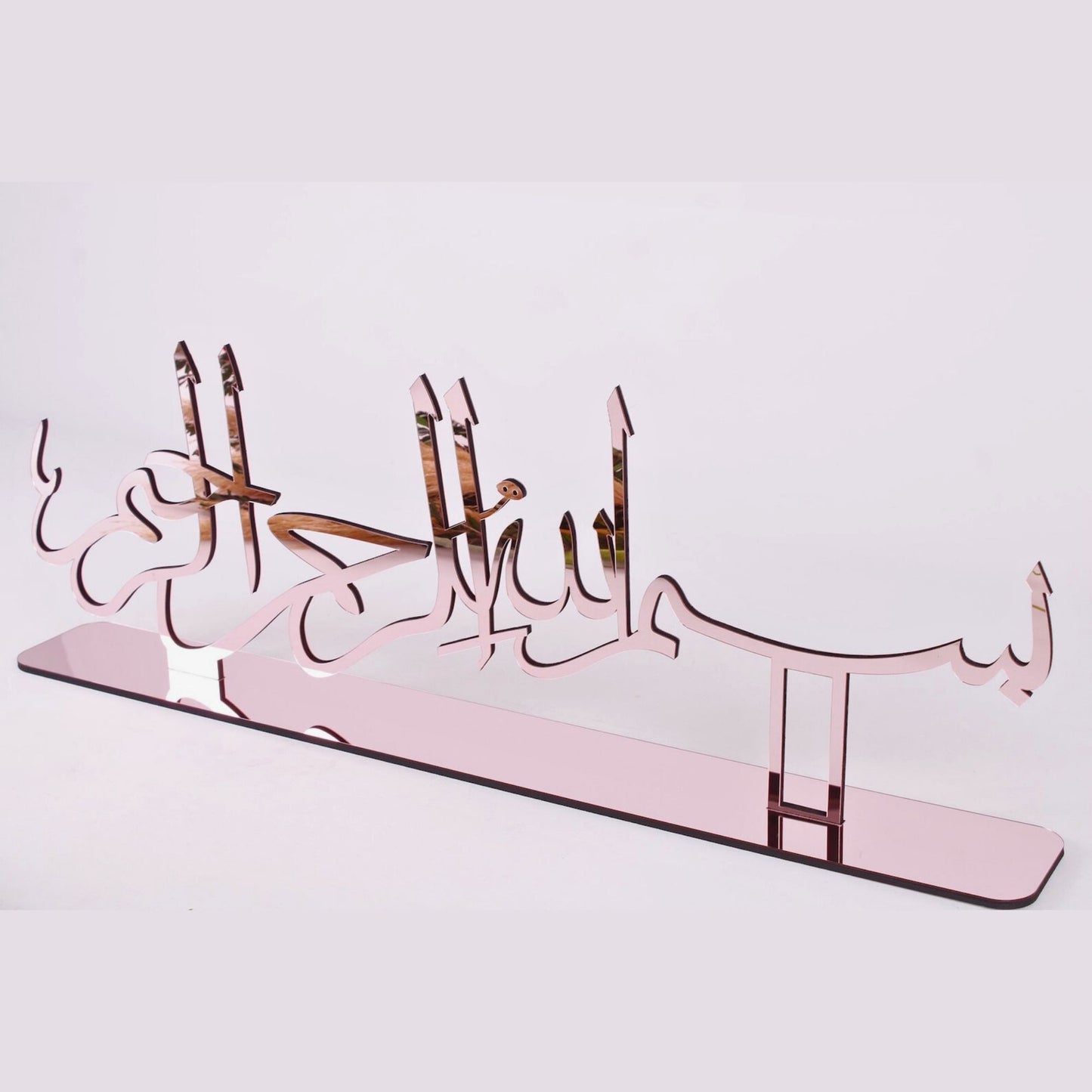 Basmala Bismillah Calligraphy Silver Islamic Table Decor Muslim Gift - Islamic Elite Favors is a handmade gift shop offering a wide variety of unique and personalized gifts for all occasions. Whether you're looking for the perfect Ramadan, Eid, Hajj, wedding gift or something special for a birthday, baby shower or anniversary, we have something for everyone. High quality, made with love.