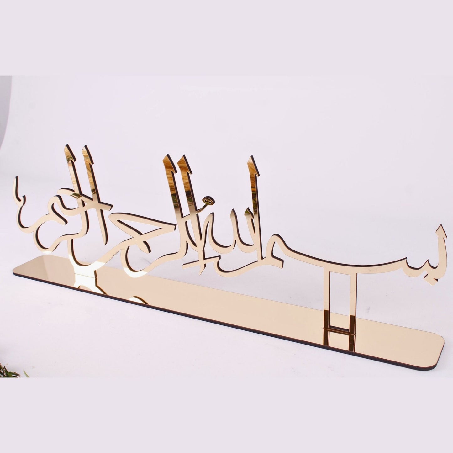 Basmala Bismillah Calligraphy Silver Islamic Table Decor Muslim Gift - Islamic Elite Favors is a handmade gift shop offering a wide variety of unique and personalized gifts for all occasions. Whether you're looking for the perfect Ramadan, Eid, Hajj, wedding gift or something special for a birthday, baby shower or anniversary, we have something for everyone. High quality, made with love.