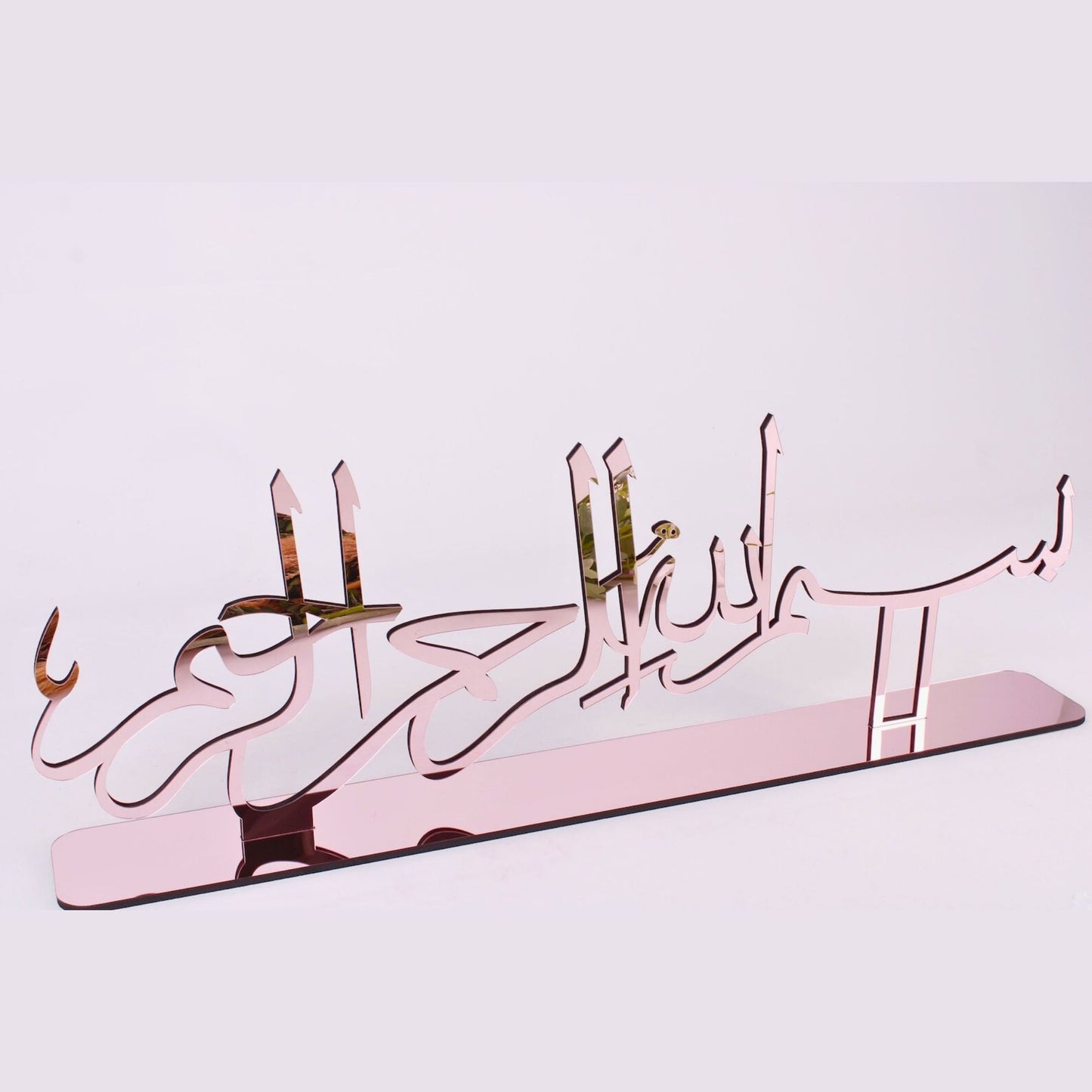 Basmala Bismillah Calligraphy Silver Islamic Table Decor Muslim Gift - Islamic Elite Favors is a handmade gift shop offering a wide variety of unique and personalized gifts for all occasions. Whether you're looking for the perfect Ramadan, Eid, Hajj, wedding gift or something special for a birthday, baby shower or anniversary, we have something for everyone. High quality, made with love.