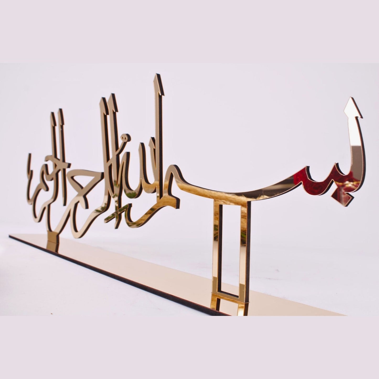 Basmala Bismillah Calligraphy Silver Islamic Table Decor Muslim Gift - Islamic Elite Favors is a handmade gift shop offering a wide variety of unique and personalized gifts for all occasions. Whether you're looking for the perfect Ramadan, Eid, Hajj, wedding gift or something special for a birthday, baby shower or anniversary, we have something for everyone. High quality, made with love.
