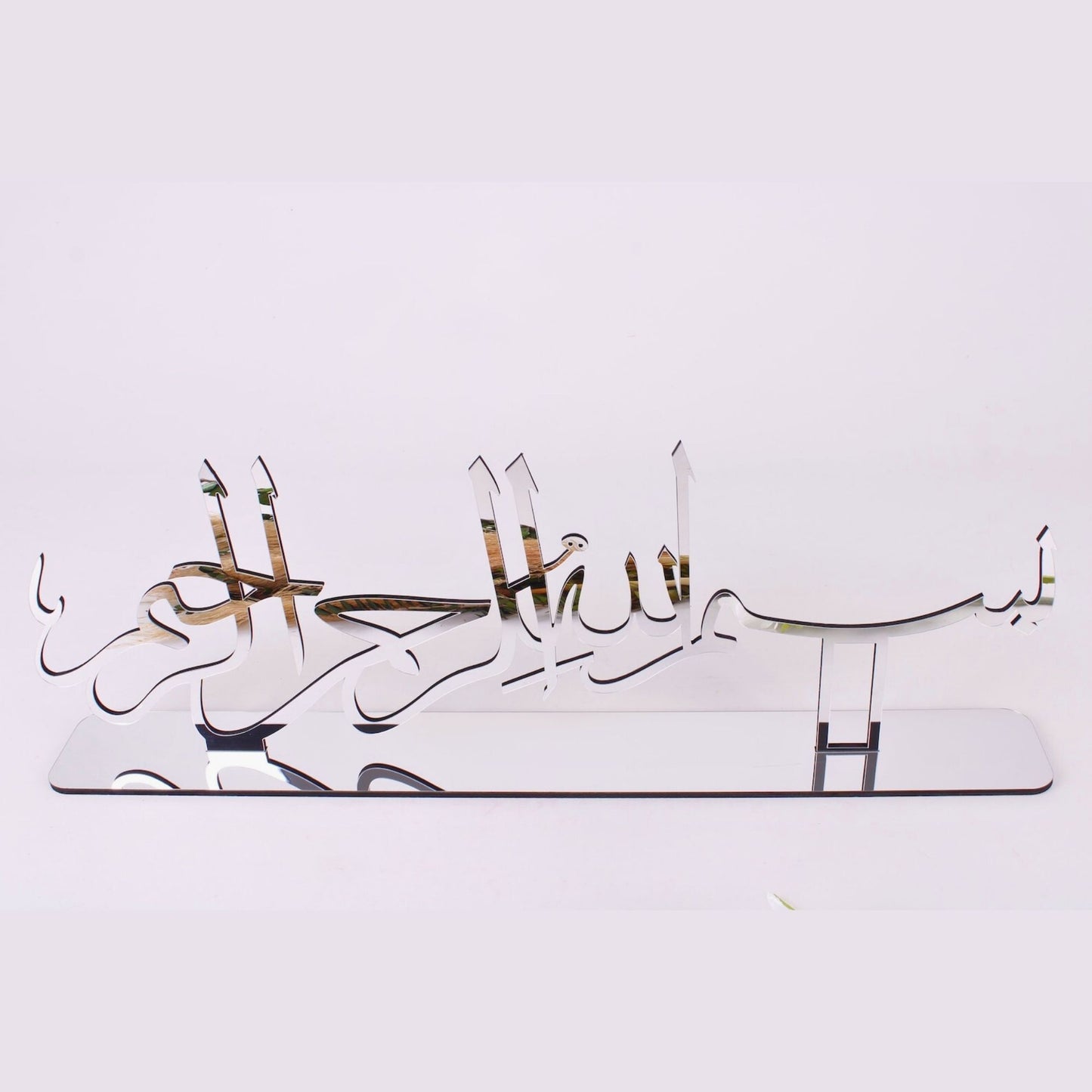 Basmala Bismillah Calligraphy Silver Islamic Table Decor Muslim Gift - Islamic Elite Favors is a handmade gift shop offering a wide variety of unique and personalized gifts for all occasions. Whether you're looking for the perfect Ramadan, Eid, Hajj, wedding gift or something special for a birthday, baby shower or anniversary, we have something for everyone. High quality, made with love.