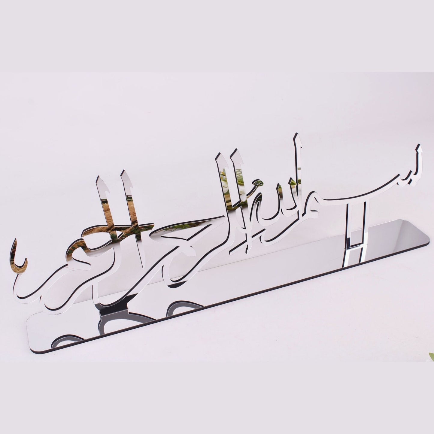 Basmala Bismillah Calligraphy Silver Islamic Table Decor Muslim Gift - Islamic Elite Favors is a handmade gift shop offering a wide variety of unique and personalized gifts for all occasions. Whether you're looking for the perfect Ramadan, Eid, Hajj, wedding gift or something special for a birthday, baby shower or anniversary, we have something for everyone. High quality, made with love.