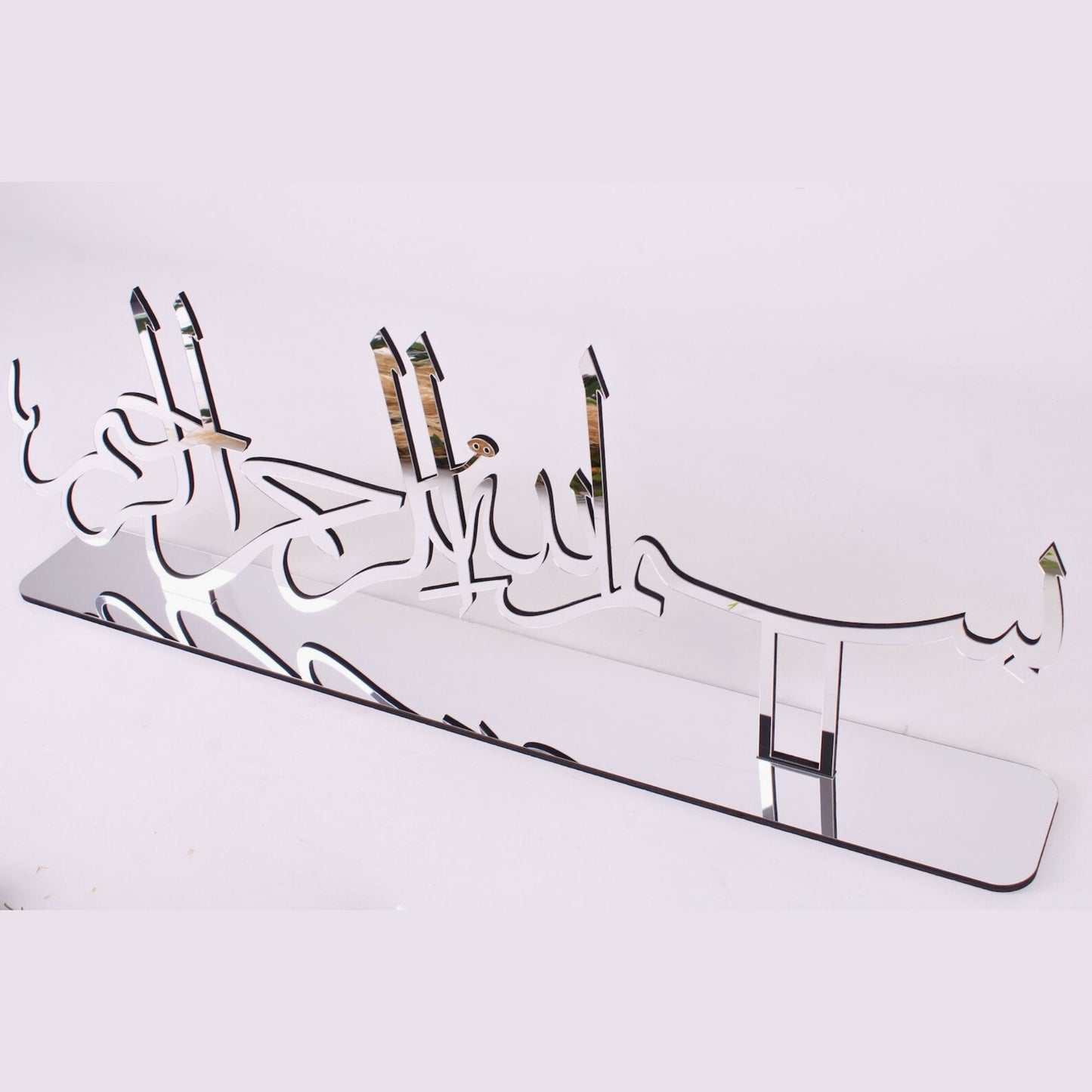 Basmala Bismillah Calligraphy Silver Islamic Table Decor Muslim Gift - Islamic Elite Favors is a handmade gift shop offering a wide variety of unique and personalized gifts for all occasions. Whether you're looking for the perfect Ramadan, Eid, Hajj, wedding gift or something special for a birthday, baby shower or anniversary, we have something for everyone. High quality, made with love.