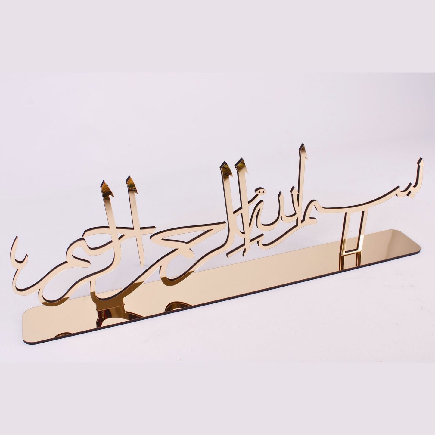 Basmala Bismillah Calligraphy Silver Islamic Table Decor Muslim Gift - Islamic Elite Favors is a handmade gift shop offering a wide variety of unique and personalized gifts for all occasions. Whether you're looking for the perfect Ramadan, Eid, Hajj, wedding gift or something special for a birthday, baby shower or anniversary, we have something for everyone. High quality, made with love.