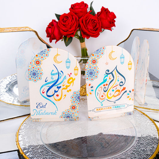 Ramadan Table Decor Islamic Art Favor Tabletop Sign Stand Muslim Gift - Islamic Elite Favors is a handmade gift shop offering a wide variety of unique and personalized gifts for all occasions. Whether you're looking for the perfect Ramadan, Eid, Hajj, wedding gift or something special for a birthday, baby shower or anniversary, we have something for everyone. High quality, made with love.