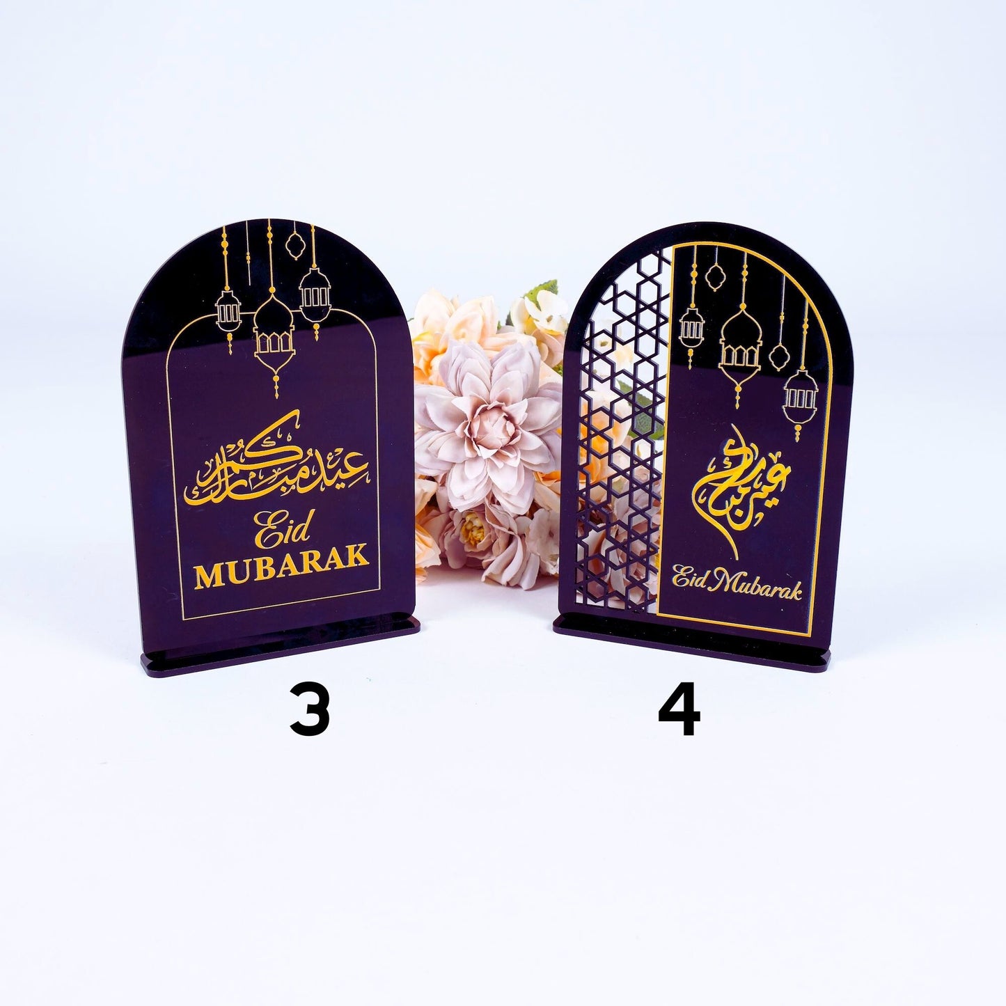 Ramadan Eid Table Decor Islamic Art Favor Tabletop Sign&Stand Gift - Islamic Elite Favors is a handmade gift shop offering a wide variety of unique and personalized gifts for all occasions. Whether you're looking for the perfect Ramadan, Eid, Hajj, wedding gift or something special for a birthday, baby shower or anniversary, we have something for everyone. High quality, made with love.