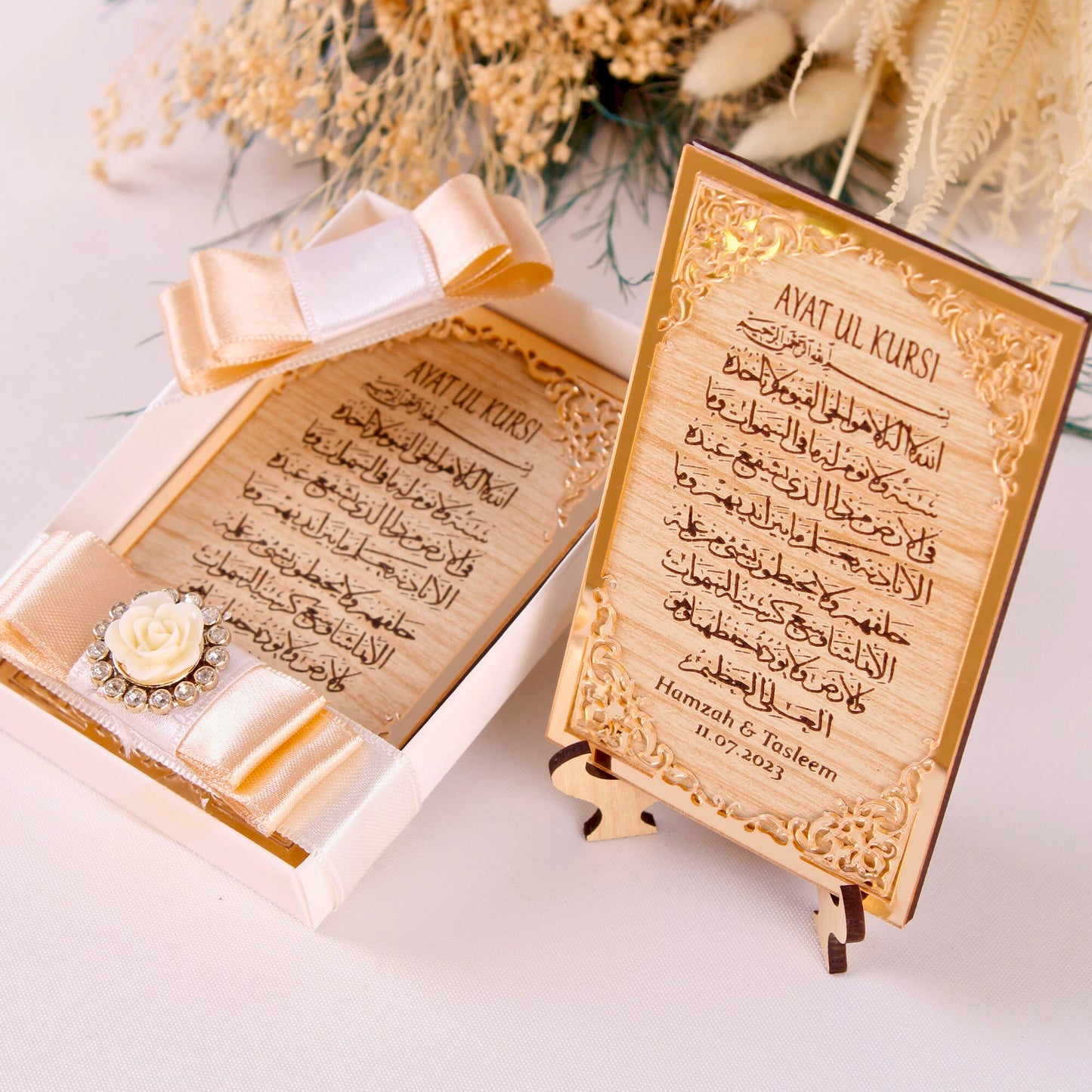 Personalized Wedding Favor Ayatul Kursi on Stand Gold Frame Brown Wood - Islamic Elite Favors is a handmade gift shop offering a wide variety of unique and personalized gifts for all occasions. Whether you're looking for the perfect Ramadan, Eid, Hajj, wedding gift or something special for a birthday, baby shower or anniversary, we have something for everyone. High quality, made with love.
