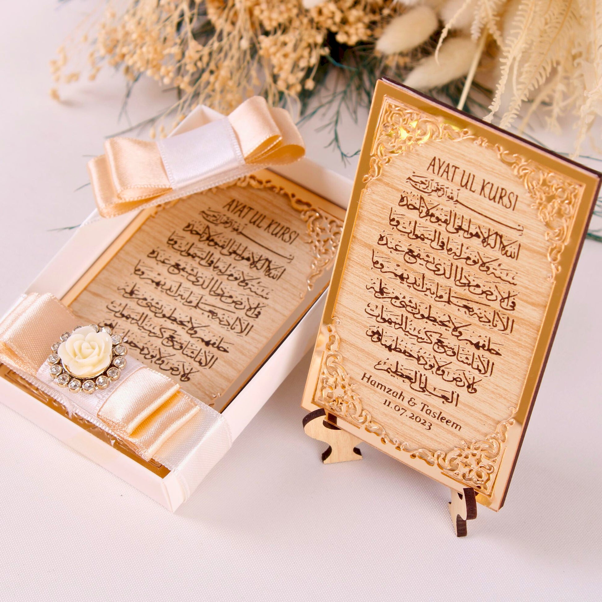 Personalized Wedding Favor Ayatul Kursi on Stand Gold Frame Brown Wood - Islamic Elite Favors is a handmade gift shop offering a wide variety of unique and personalized gifts for all occasions. Whether you're looking for the perfect Ramadan, Eid, Hajj, wedding gift or something special for a birthday, baby shower or anniversary, we have something for everyone. High quality, made with love.