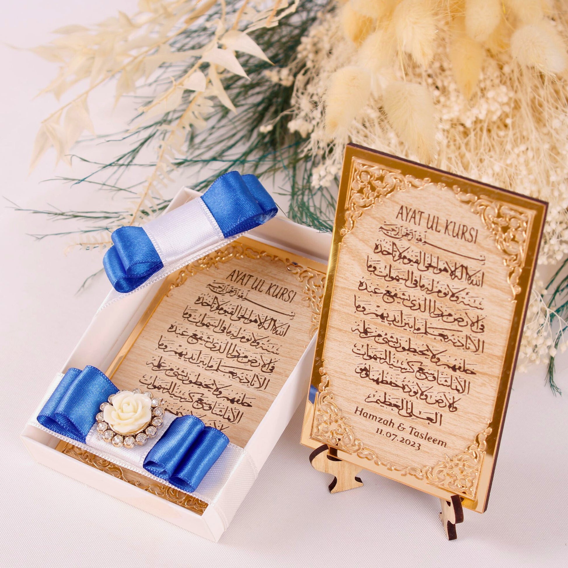 Personalized Wedding Favor Ayatul Kursi on Stand Gold Frame Brown Wood - Islamic Elite Favors is a handmade gift shop offering a wide variety of unique and personalized gifts for all occasions. Whether you're looking for the perfect Ramadan, Eid, Hajj, wedding gift or something special for a birthday, baby shower or anniversary, we have something for everyone. High quality, made with love.