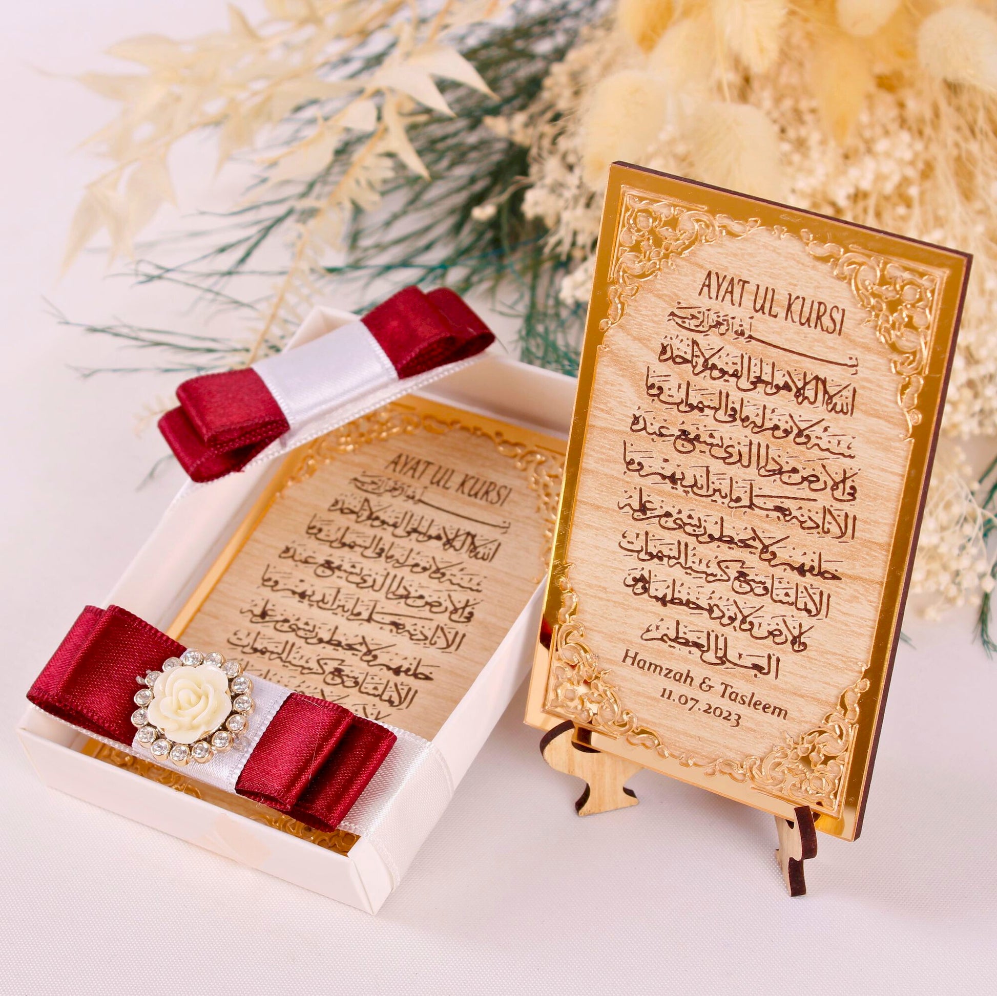 Personalized Wedding Favor Ayatul Kursi on Stand Gold Frame Brown Wood - Islamic Elite Favors is a handmade gift shop offering a wide variety of unique and personalized gifts for all occasions. Whether you're looking for the perfect Ramadan, Eid, Hajj, wedding gift or something special for a birthday, baby shower or anniversary, we have something for everyone. High quality, made with love.