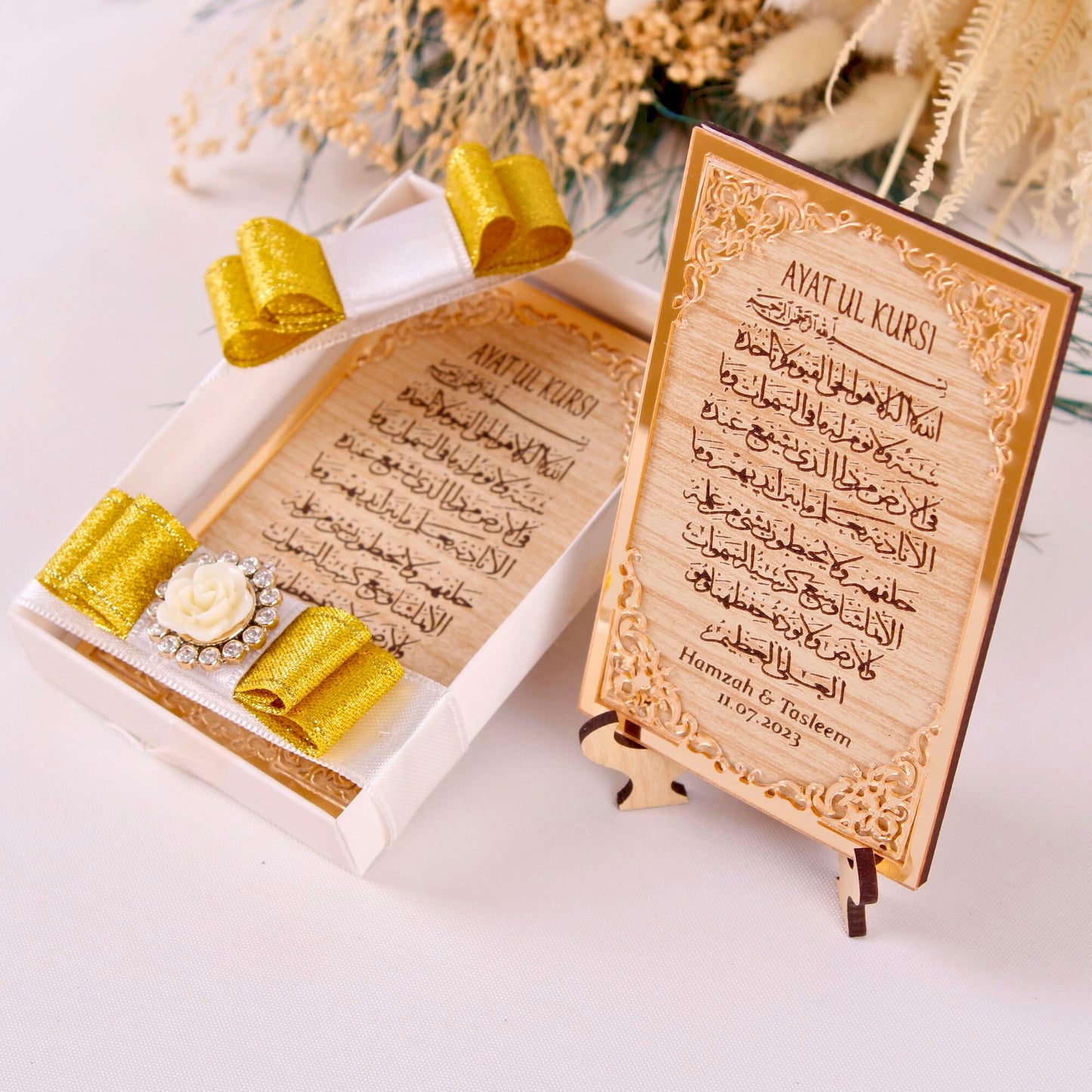 Personalized Wedding Favor Ayatul Kursi on Stand Gold Frame Brown Wood - Islamic Elite Favors is a handmade gift shop offering a wide variety of unique and personalized gifts for all occasions. Whether you're looking for the perfect Ramadan, Eid, Hajj, wedding gift or something special for a birthday, baby shower or anniversary, we have something for everyone. High quality, made with love.