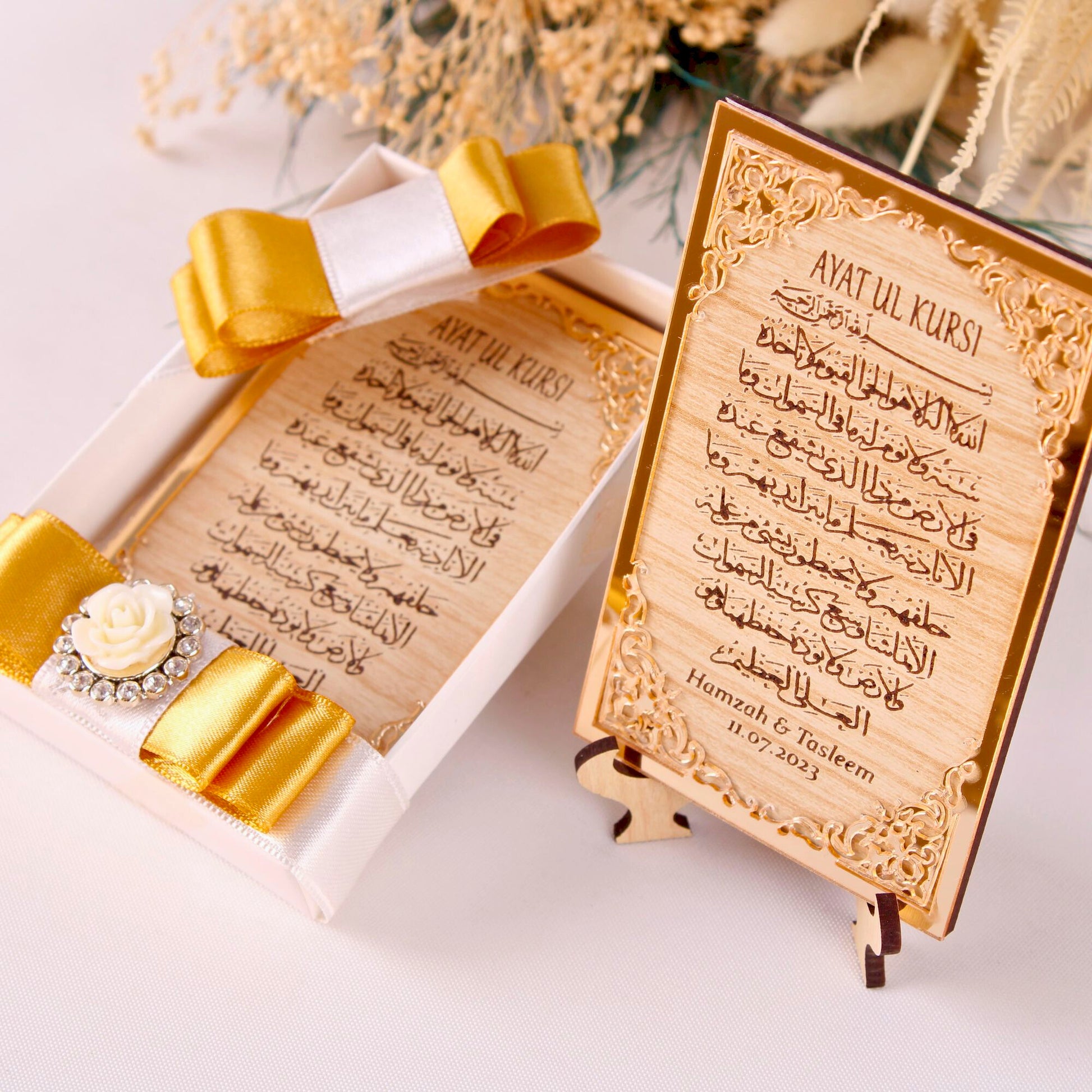 Personalized Wedding Favor Ayatul Kursi on Stand Gold Frame Brown Wood - Islamic Elite Favors is a handmade gift shop offering a wide variety of unique and personalized gifts for all occasions. Whether you're looking for the perfect Ramadan, Eid, Hajj, wedding gift or something special for a birthday, baby shower or anniversary, we have something for everyone. High quality, made with love.