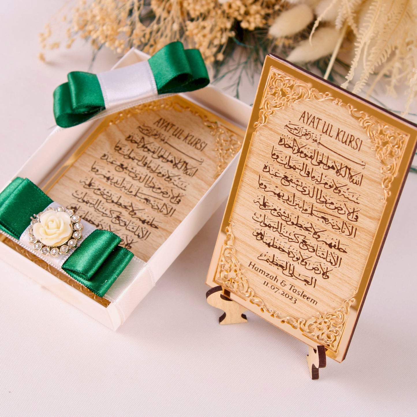 Personalized Wedding Favor Ayatul Kursi on Stand Gold Frame Brown Wood - Islamic Elite Favors is a handmade gift shop offering a wide variety of unique and personalized gifts for all occasions. Whether you're looking for the perfect Ramadan, Eid, Hajj, wedding gift or something special for a birthday, baby shower or anniversary, we have something for everyone. High quality, made with love.