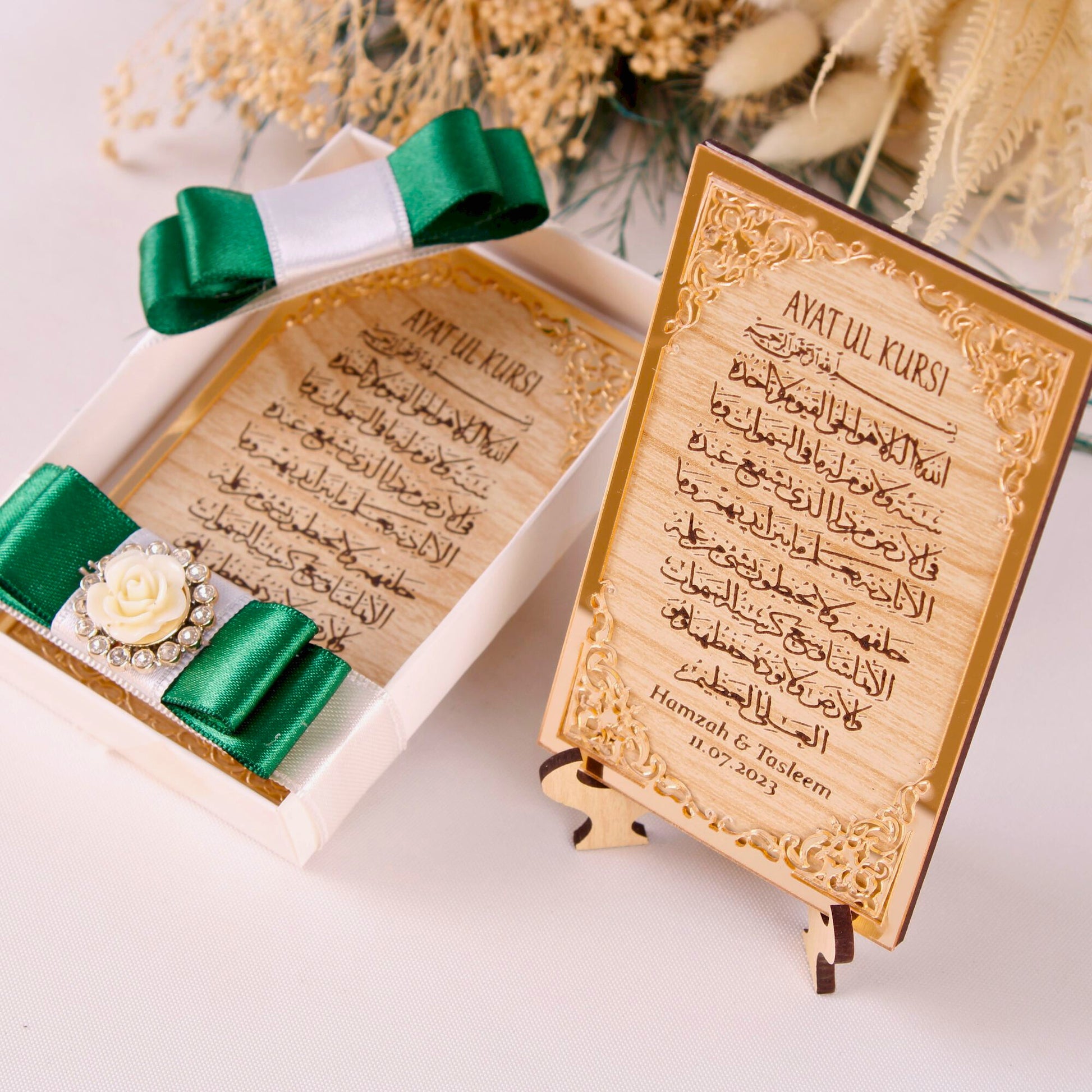 Personalized Wedding Favor Ayatul Kursi on Stand Gold Frame Brown Wood - Islamic Elite Favors is a handmade gift shop offering a wide variety of unique and personalized gifts for all occasions. Whether you're looking for the perfect Ramadan, Eid, Hajj, wedding gift or something special for a birthday, baby shower or anniversary, we have something for everyone. High quality, made with love.