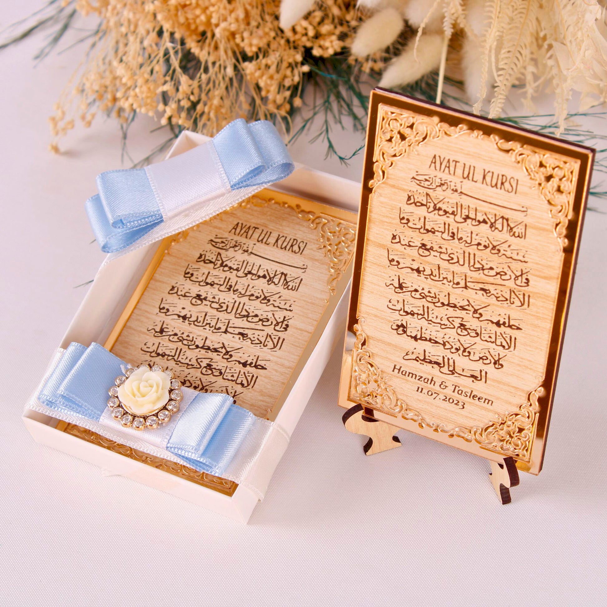 Personalized Wedding Favor Ayatul Kursi on Stand Gold Frame Brown Wood - Islamic Elite Favors is a handmade gift shop offering a wide variety of unique and personalized gifts for all occasions. Whether you're looking for the perfect Ramadan, Eid, Hajj, wedding gift or something special for a birthday, baby shower or anniversary, we have something for everyone. High quality, made with love.
