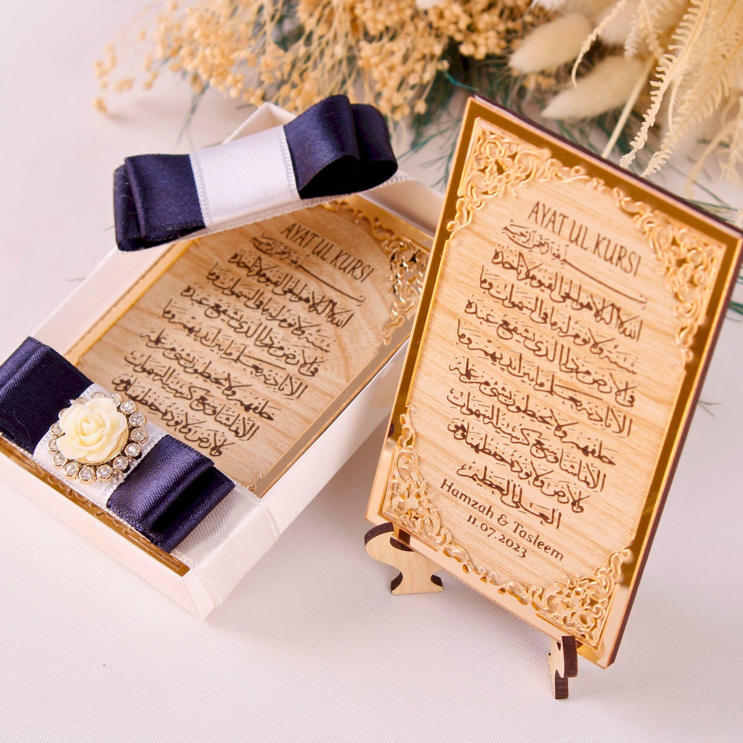 Personalized Wedding Favor Ayatul Kursi on Stand Gold Frame Brown Wood - Islamic Elite Favors is a handmade gift shop offering a wide variety of unique and personalized gifts for all occasions. Whether you're looking for the perfect Ramadan, Eid, Hajj, wedding gift or something special for a birthday, baby shower or anniversary, we have something for everyone. High quality, made with love.