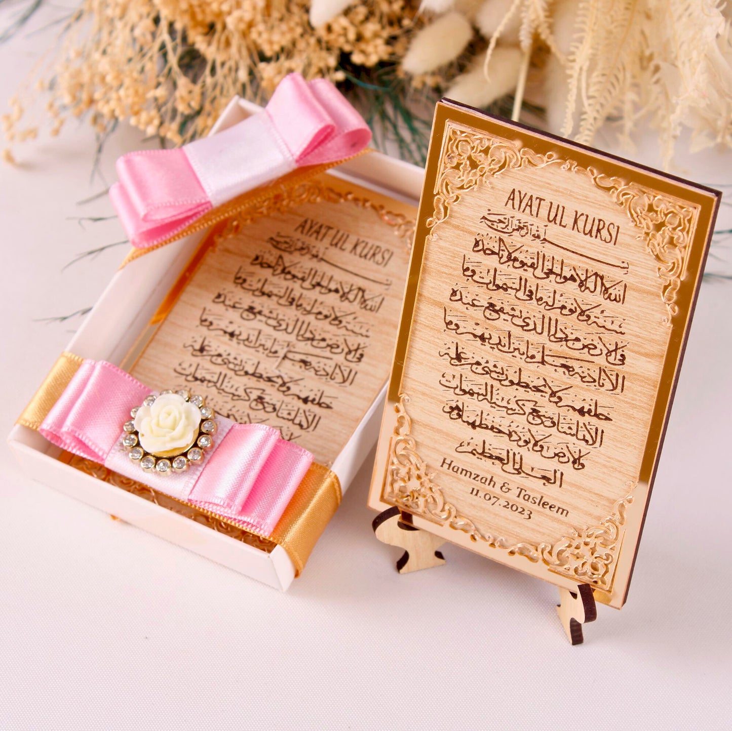 Personalized Wedding Favor Ayatul Kursi on Stand Gold Frame Brown Wood - Islamic Elite Favors is a handmade gift shop offering a wide variety of unique and personalized gifts for all occasions. Whether you're looking for the perfect Ramadan, Eid, Hajj, wedding gift or something special for a birthday, baby shower or anniversary, we have something for everyone. High quality, made with love.