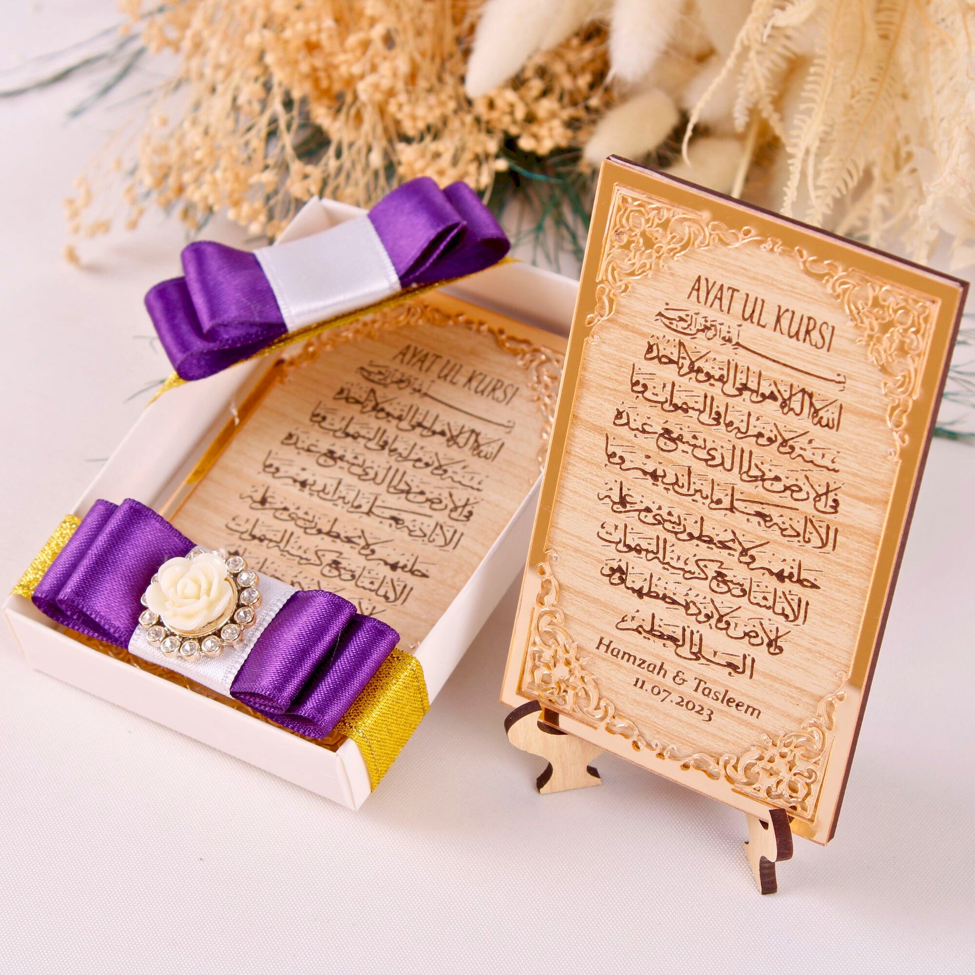 Personalized Wedding Favor Ayatul Kursi on Stand Gold Frame Brown Wood - Islamic Elite Favors is a handmade gift shop offering a wide variety of unique and personalized gifts for all occasions. Whether you're looking for the perfect Ramadan, Eid, Hajj, wedding gift or something special for a birthday, baby shower or anniversary, we have something for everyone. High quality, made with love.