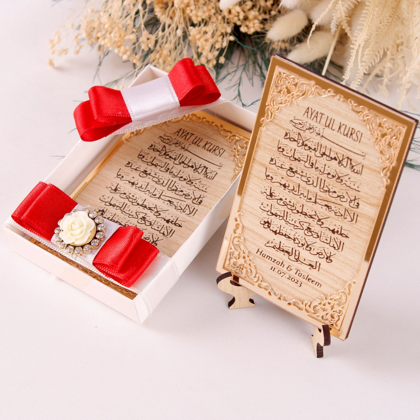 Personalized Wedding Favor Ayatul Kursi on Stand Gold Frame Brown Wood - Islamic Elite Favors is a handmade gift shop offering a wide variety of unique and personalized gifts for all occasions. Whether you're looking for the perfect Ramadan, Eid, Hajj, wedding gift or something special for a birthday, baby shower or anniversary, we have something for everyone. High quality, made with love.