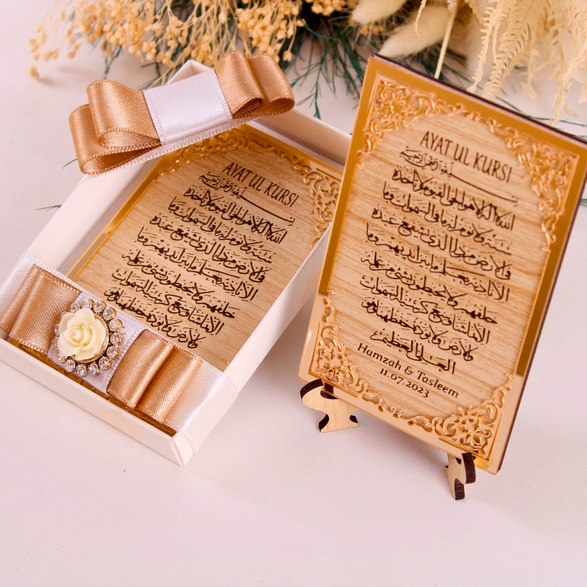 Personalized Wedding Favor Ayatul Kursi on Stand Gold Frame Brown Wood - Islamic Elite Favors is a handmade gift shop offering a wide variety of unique and personalized gifts for all occasions. Whether you're looking for the perfect Ramadan, Eid, Hajj, wedding gift or something special for a birthday, baby shower or anniversary, we have something for everyone. High quality, made with love.