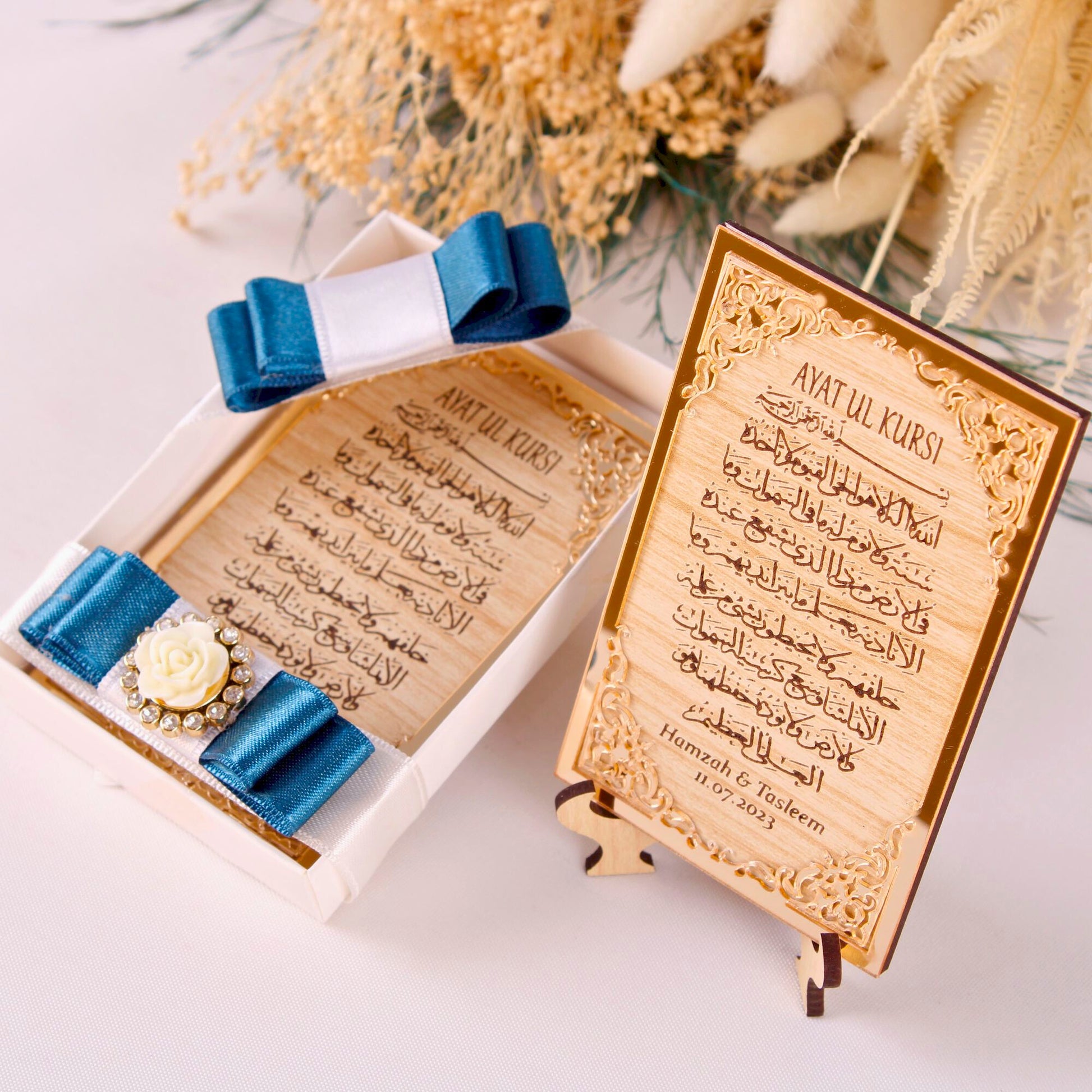 Personalized Wedding Favor Ayatul Kursi on Stand Gold Frame Brown Wood - Islamic Elite Favors is a handmade gift shop offering a wide variety of unique and personalized gifts for all occasions. Whether you're looking for the perfect Ramadan, Eid, Hajj, wedding gift or something special for a birthday, baby shower or anniversary, we have something for everyone. High quality, made with love.