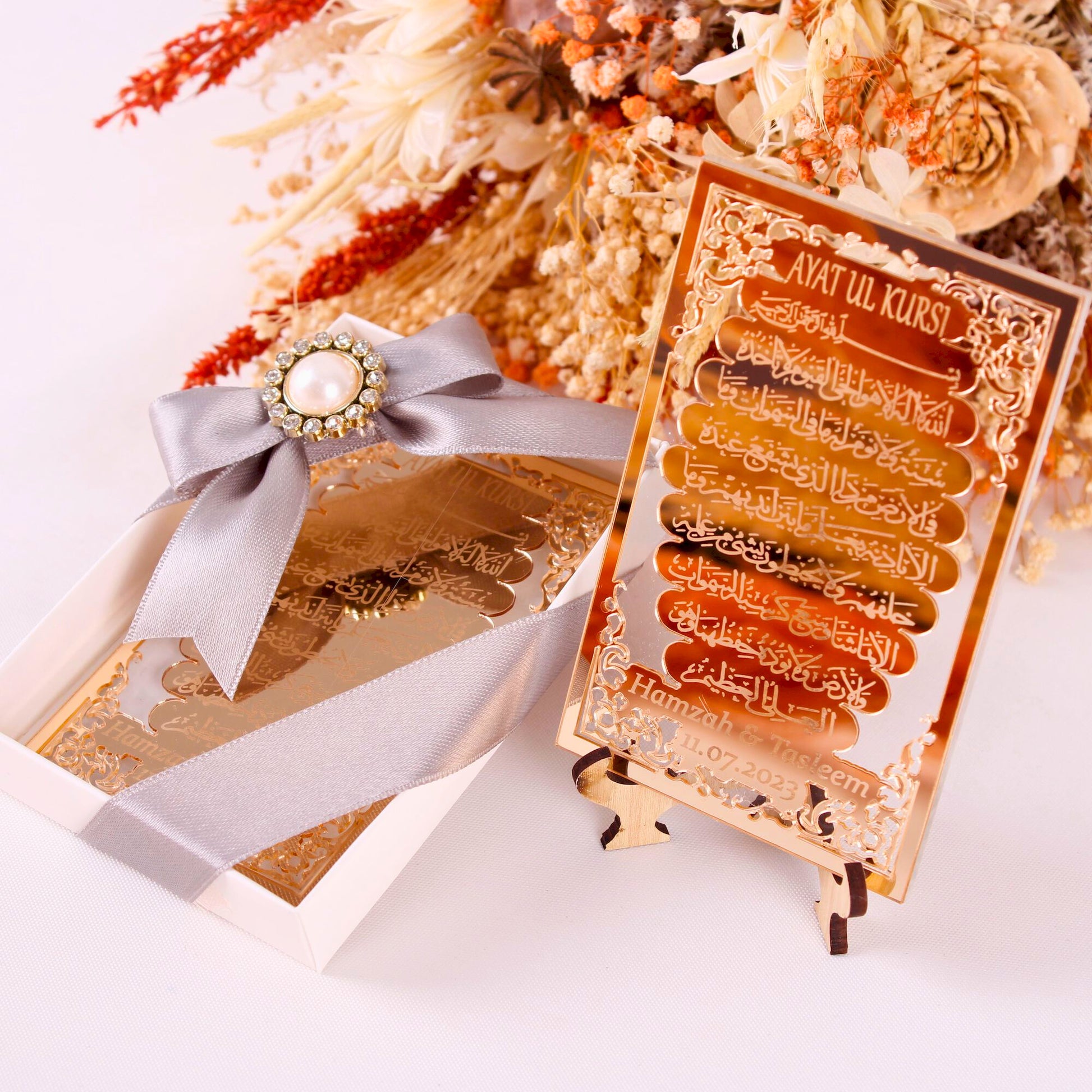 Personalized Wedding Favor Ayatul Kursi on Stand Gold Clear Mirrors - Islamic Elite Favors is a handmade gift shop offering a wide variety of unique and personalized gifts for all occasions. Whether you're looking for the perfect Ramadan, Eid, Hajj, wedding gift or something special for a birthday, baby shower or anniversary, we have something for everyone. High quality, made with love.