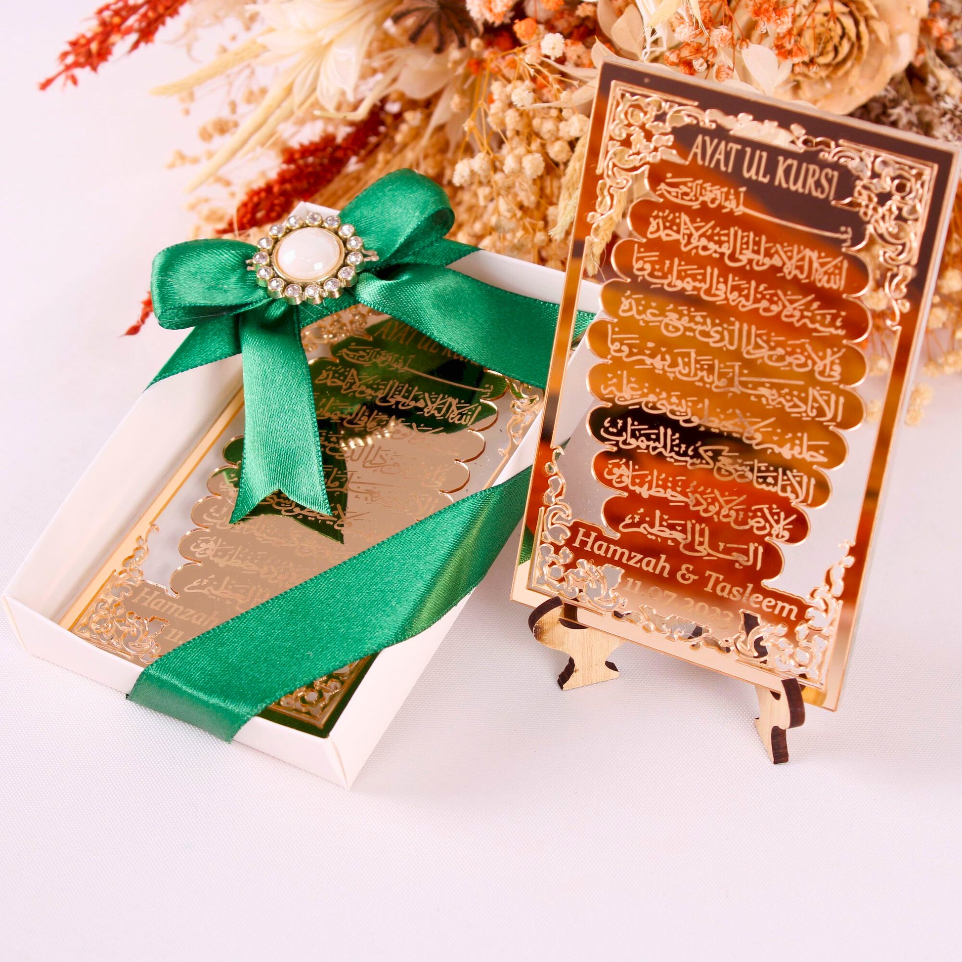 Personalized Wedding Favor Ayatul Kursi on Stand Gold Clear Mirrors - Islamic Elite Favors is a handmade gift shop offering a wide variety of unique and personalized gifts for all occasions. Whether you're looking for the perfect Ramadan, Eid, Hajj, wedding gift or something special for a birthday, baby shower or anniversary, we have something for everyone. High quality, made with love.