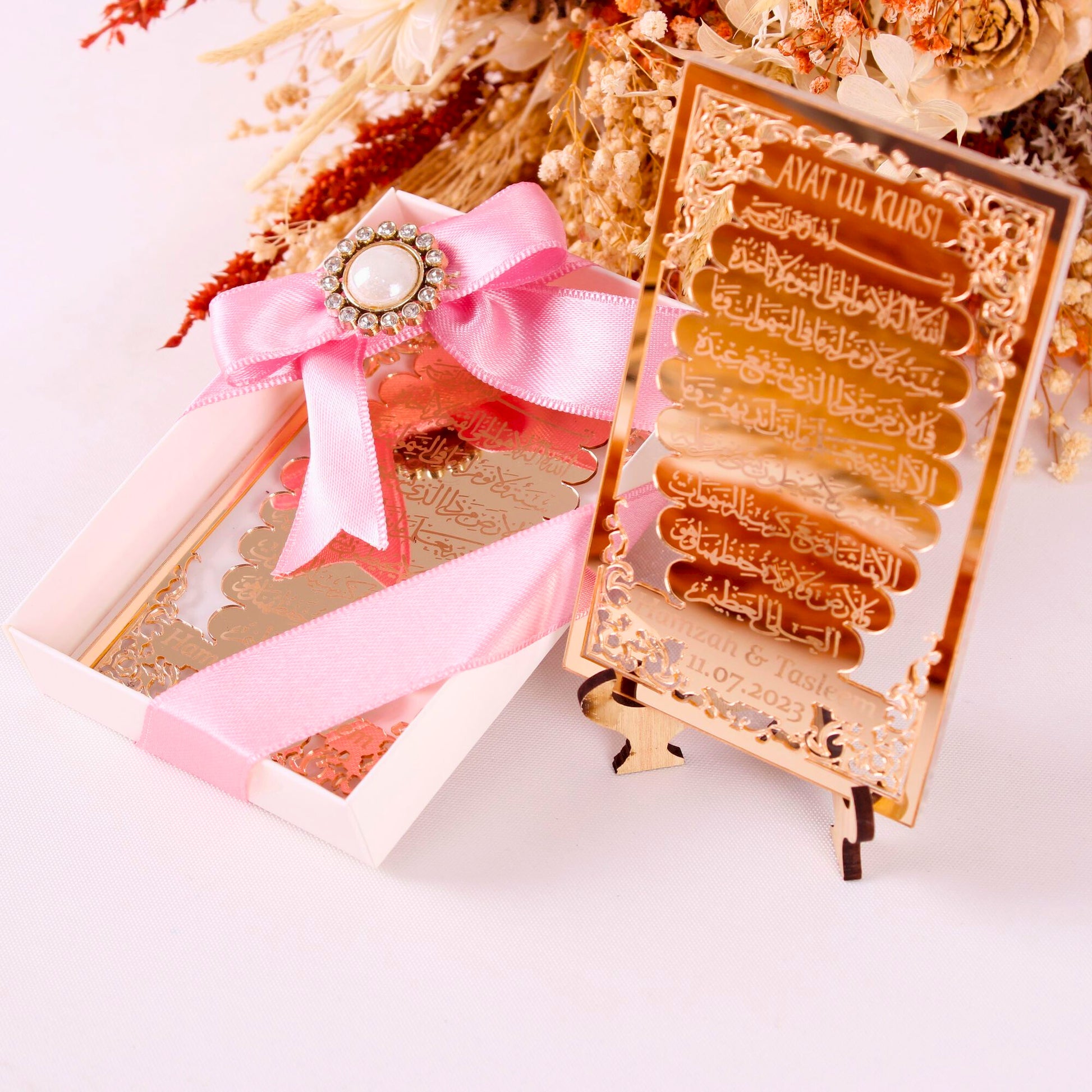 Personalized Wedding Favor Ayatul Kursi on Stand Gold Clear Mirrors - Islamic Elite Favors is a handmade gift shop offering a wide variety of unique and personalized gifts for all occasions. Whether you're looking for the perfect Ramadan, Eid, Hajj, wedding gift or something special for a birthday, baby shower or anniversary, we have something for everyone. High quality, made with love.