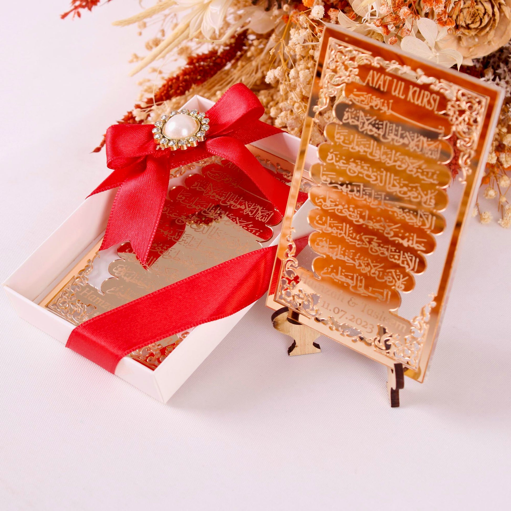 Personalized Wedding Favor Ayatul Kursi on Stand Gold Clear Mirrors - Islamic Elite Favors is a handmade gift shop offering a wide variety of unique and personalized gifts for all occasions. Whether you're looking for the perfect Ramadan, Eid, Hajj, wedding gift or something special for a birthday, baby shower or anniversary, we have something for everyone. High quality, made with love.