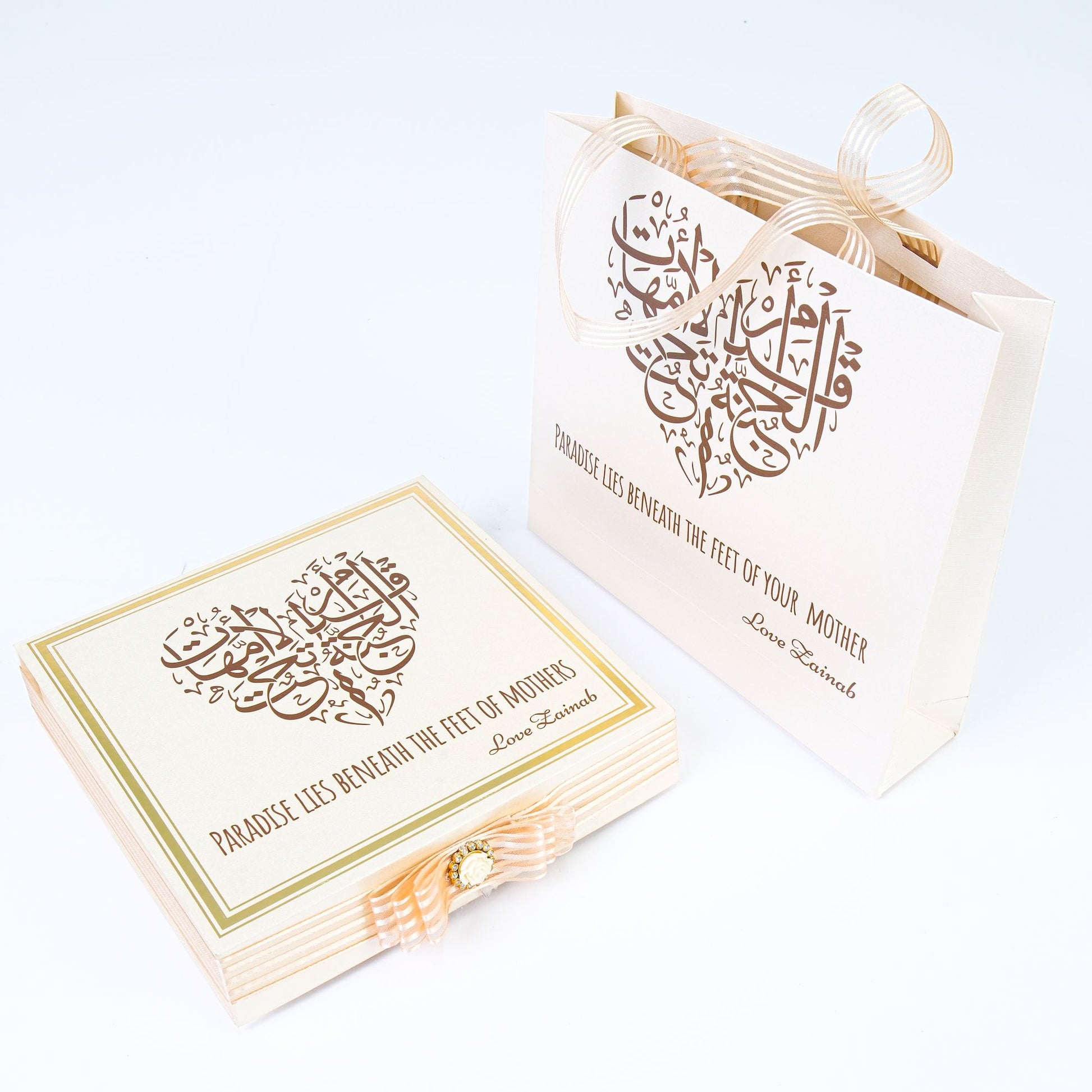 Personalized Happy Mother's Day Gift Set, Gift for Mom, Gift for Her - Islamic Elite Favors is a handmade gift shop offering a wide variety of unique and personalized gifts for all occasions. Whether you're looking for the perfect Ramadan, Eid, Hajj, wedding gift or something special for a birthday, baby shower or anniversary, we have something for everyone. High quality, made with love.
