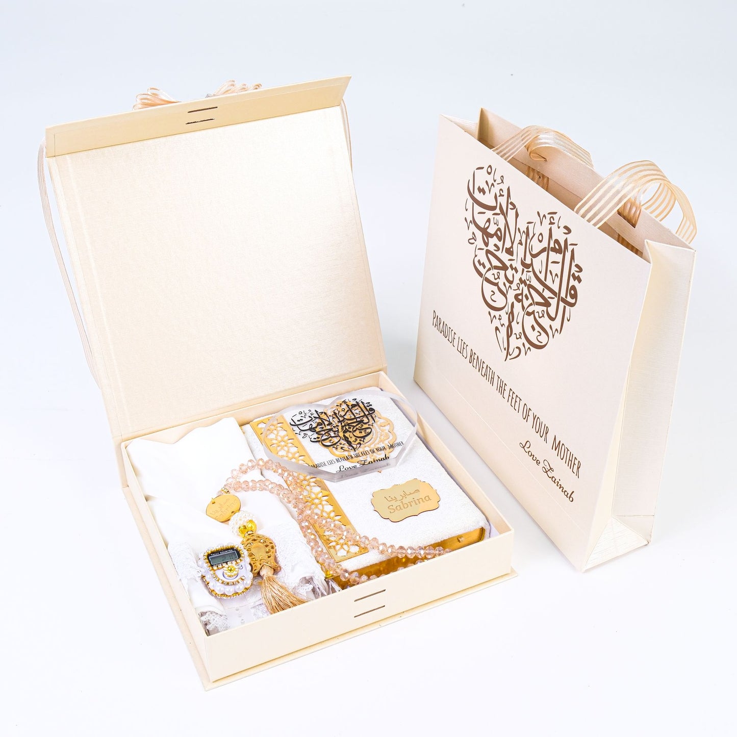 Personalized Happy Mother's Day Gift Set, Gift for Mom, Gift for Her - Islamic Elite Favors is a handmade gift shop offering a wide variety of unique and personalized gifts for all occasions. Whether you're looking for the perfect Ramadan, Eid, Hajj, wedding gift or something special for a birthday, baby shower or anniversary, we have something for everyone. High quality, made with love.