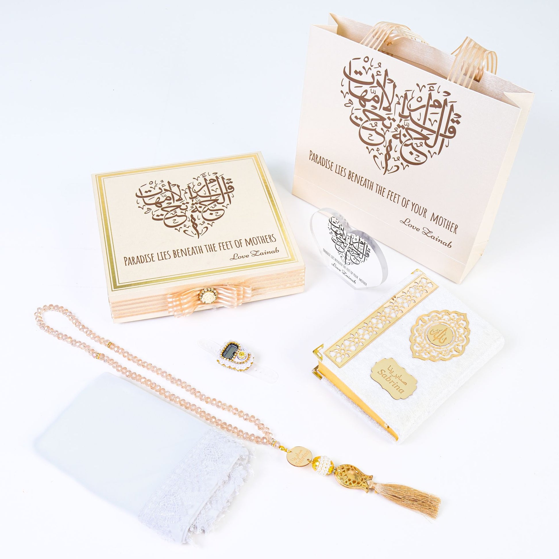 Personalized Happy Mother's Day Gift Set, Gift for Mom, Gift for Her - Islamic Elite Favors is a handmade gift shop offering a wide variety of unique and personalized gifts for all occasions. Whether you're looking for the perfect Ramadan, Eid, Hajj, wedding gift or something special for a birthday, baby shower or anniversary, we have something for everyone. High quality, made with love.
