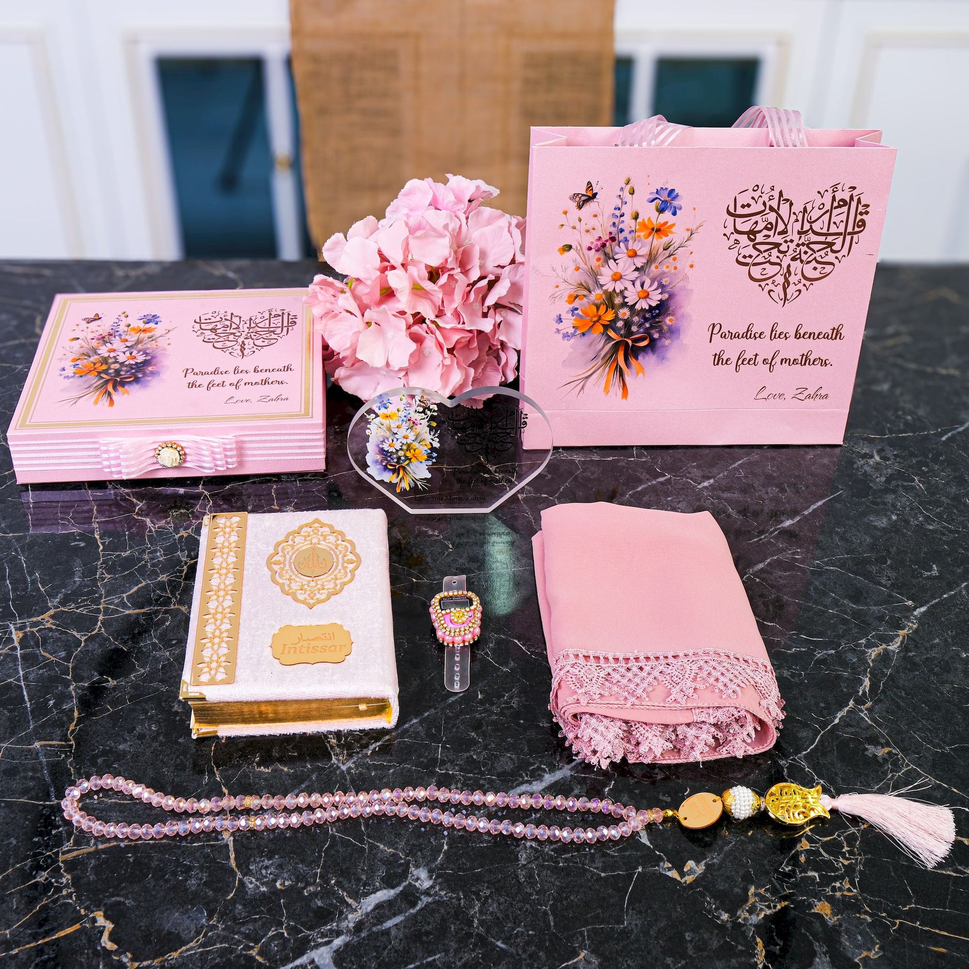 Personalized Happy Mother's Day Gift Set, Gift for Mom, Gift for Her - Islamic Elite Favors is a handmade gift shop offering a wide variety of unique and personalized gifts for all occasions. Whether you're looking for the perfect Ramadan, Eid, Hajj, wedding gift or something special for a birthday, baby shower or anniversary, we have something for everyone. High quality, made with love.