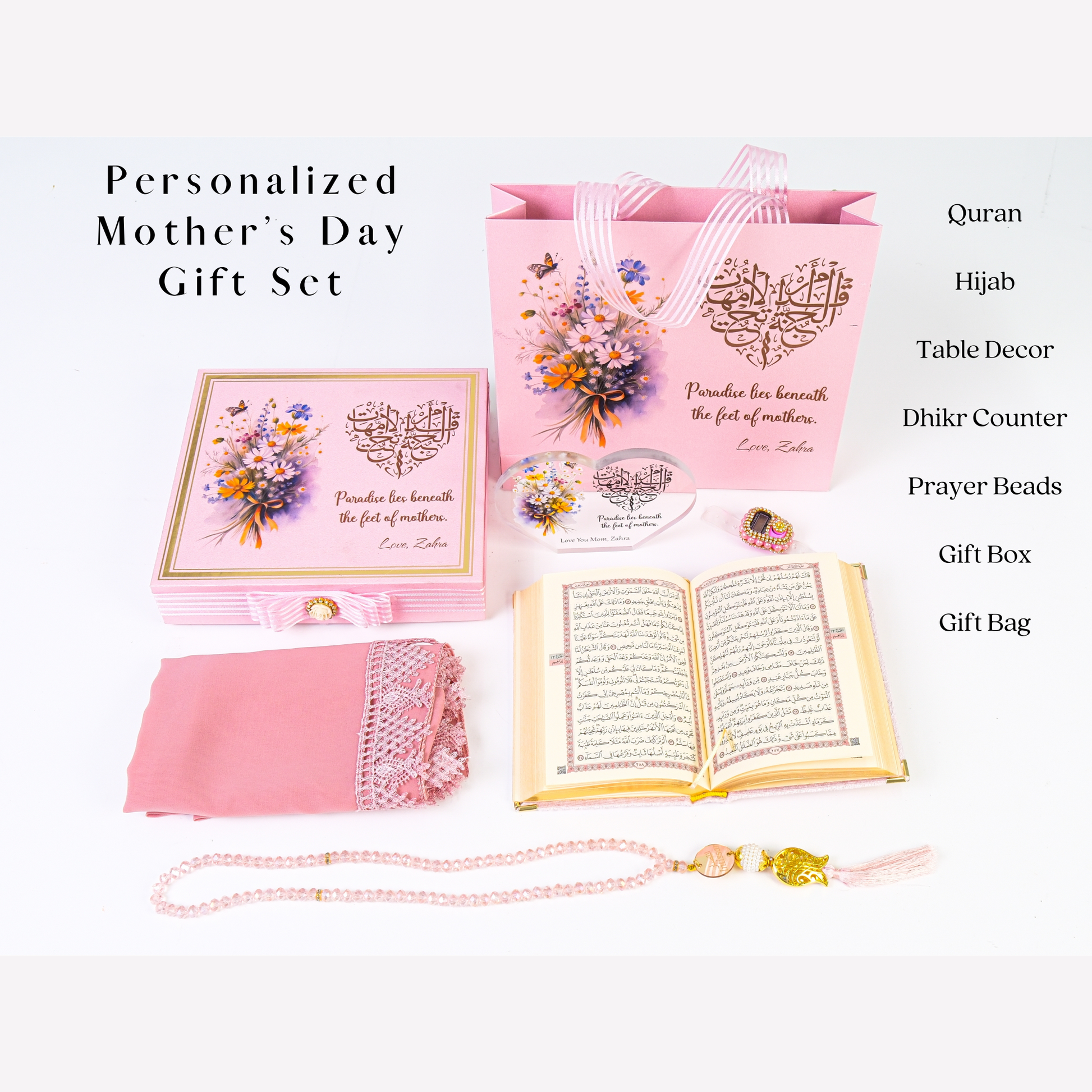 Personalized Happy Mother's Day Gift Set, Gift for Mom, Gift for Her - Islamic Elite Favors is a handmade gift shop offering a wide variety of unique and personalized gifts for all occasions. Whether you're looking for the perfect Ramadan, Eid, Hajj, wedding gift or something special for a birthday, baby shower or anniversary, we have something for everyone. High quality, made with love.