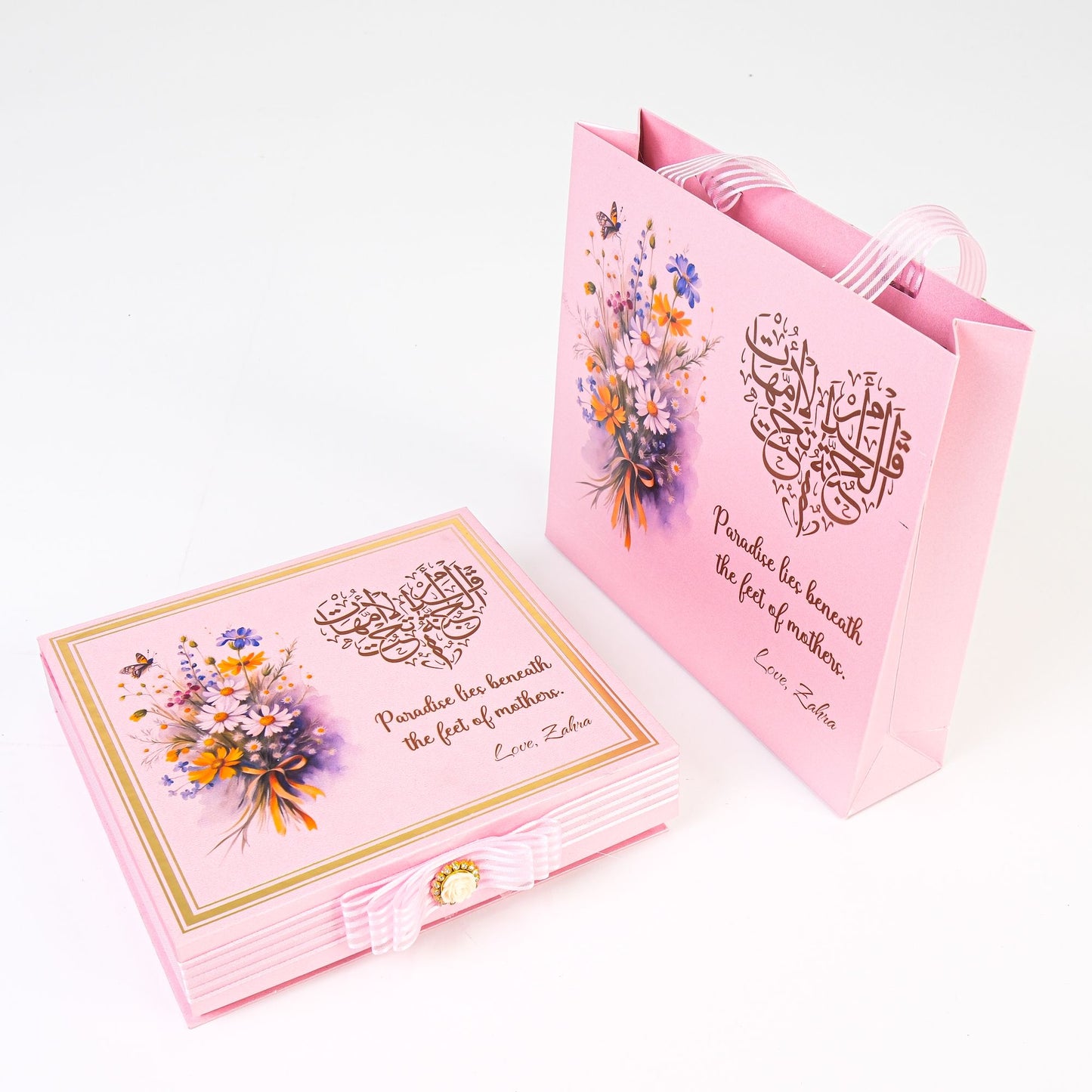 Personalized Happy Mother's Day Gift Set, Gift for Mom, Gift for Her - Islamic Elite Favors is a handmade gift shop offering a wide variety of unique and personalized gifts for all occasions. Whether you're looking for the perfect Ramadan, Eid, Hajj, wedding gift or something special for a birthday, baby shower or anniversary, we have something for everyone. High quality, made with love.