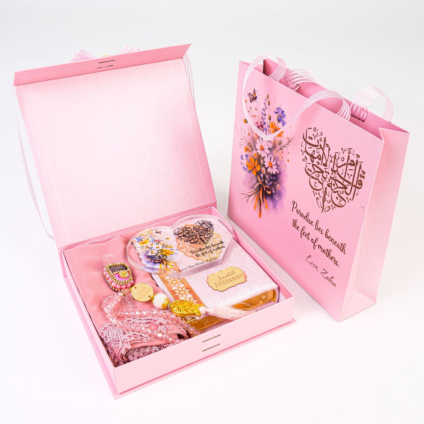 Personalized Happy Mother's Day Gift Set, Gift for Mom, Gift for Her - Islamic Elite Favors is a handmade gift shop offering a wide variety of unique and personalized gifts for all occasions. Whether you're looking for the perfect Ramadan, Eid, Hajj, wedding gift or something special for a birthday, baby shower or anniversary, we have something for everyone. High quality, made with love.