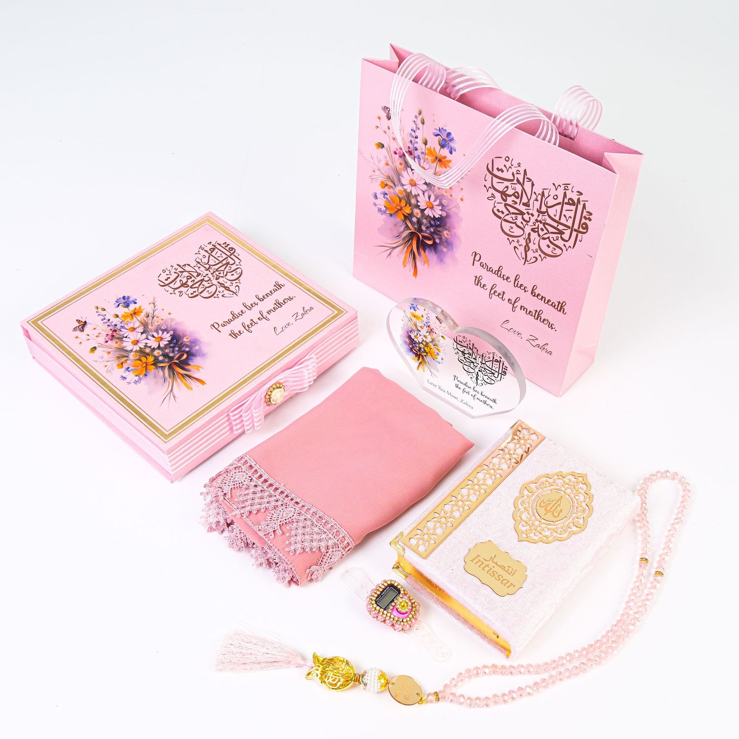 Personalized Happy Mother's Day Gift Set, Gift for Mom, Gift for Her - Islamic Elite Favors is a handmade gift shop offering a wide variety of unique and personalized gifts for all occasions. Whether you're looking for the perfect Ramadan, Eid, Hajj, wedding gift or something special for a birthday, baby shower or anniversary, we have something for everyone. High quality, made with love.