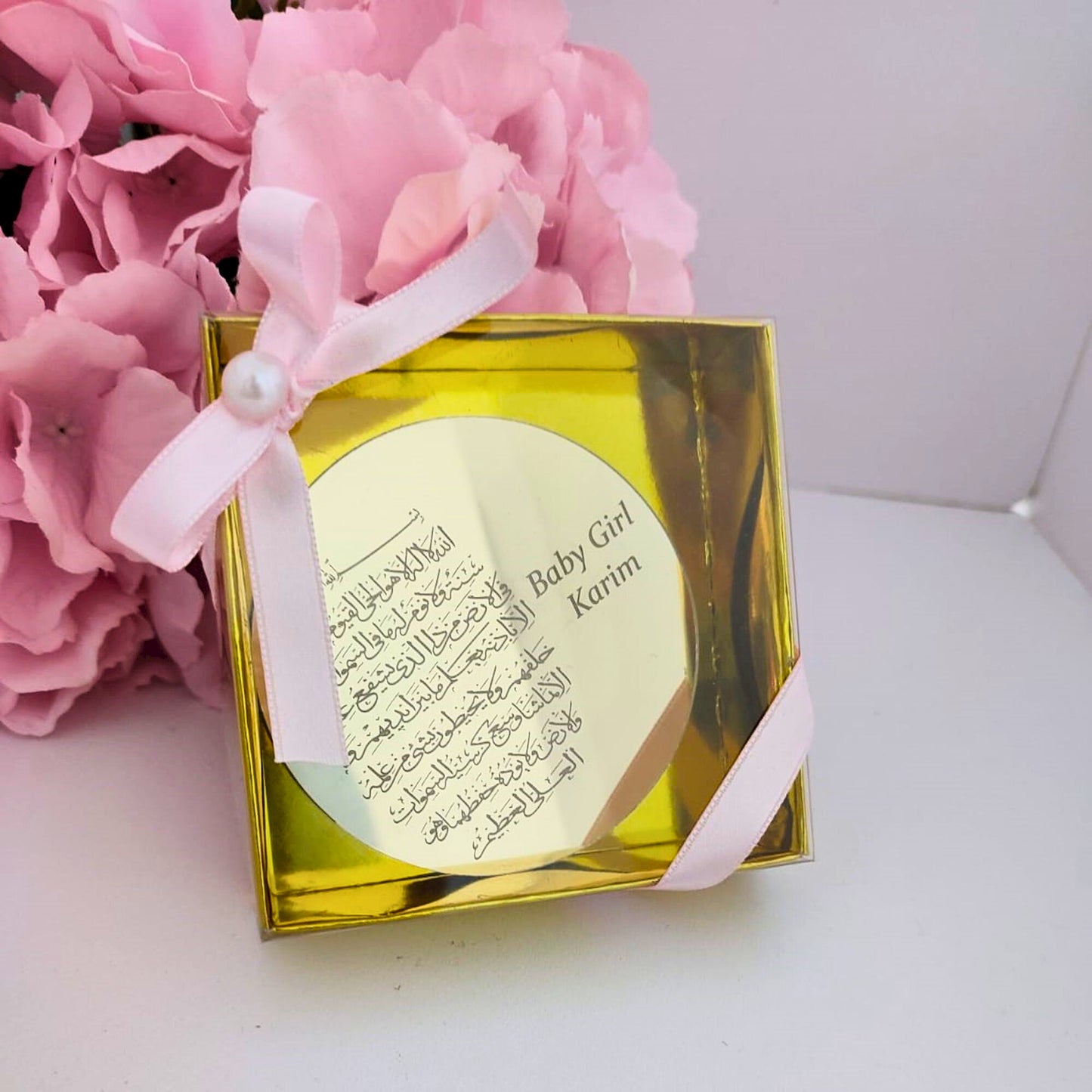 Personalized Wedding Favor Ayatul Kursi Magnet Gold Mirror Pearl Theme - Islamic Elite Favors is a handmade gift shop offering a wide variety of unique and personalized gifts for all occasions. Whether you're looking for the perfect Ramadan, Eid, Hajj, wedding gift or something special for a birthday, baby shower or anniversary, we have something for everyone. High quality, made with love.